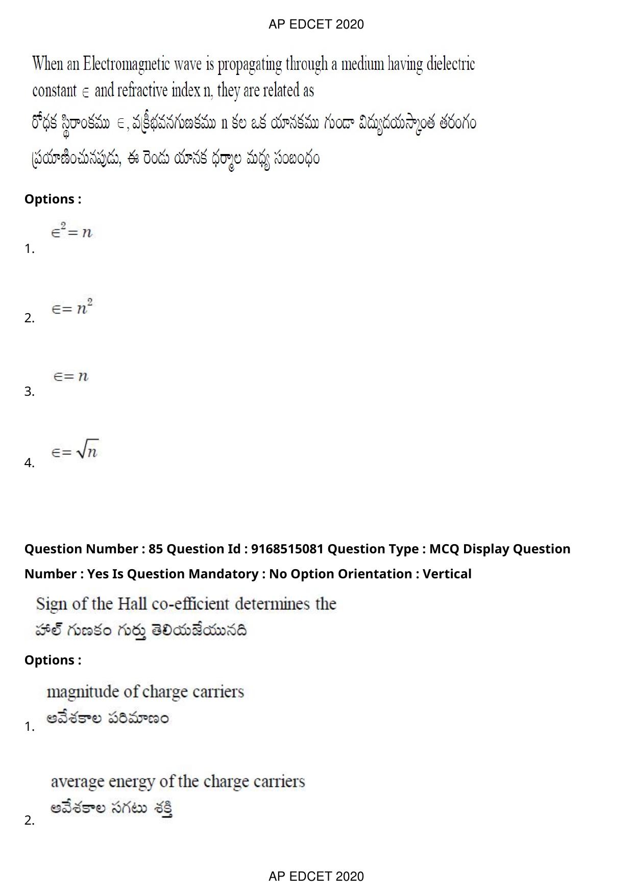 AP EDCET 2020 Physical Science Question Paper - Page 62