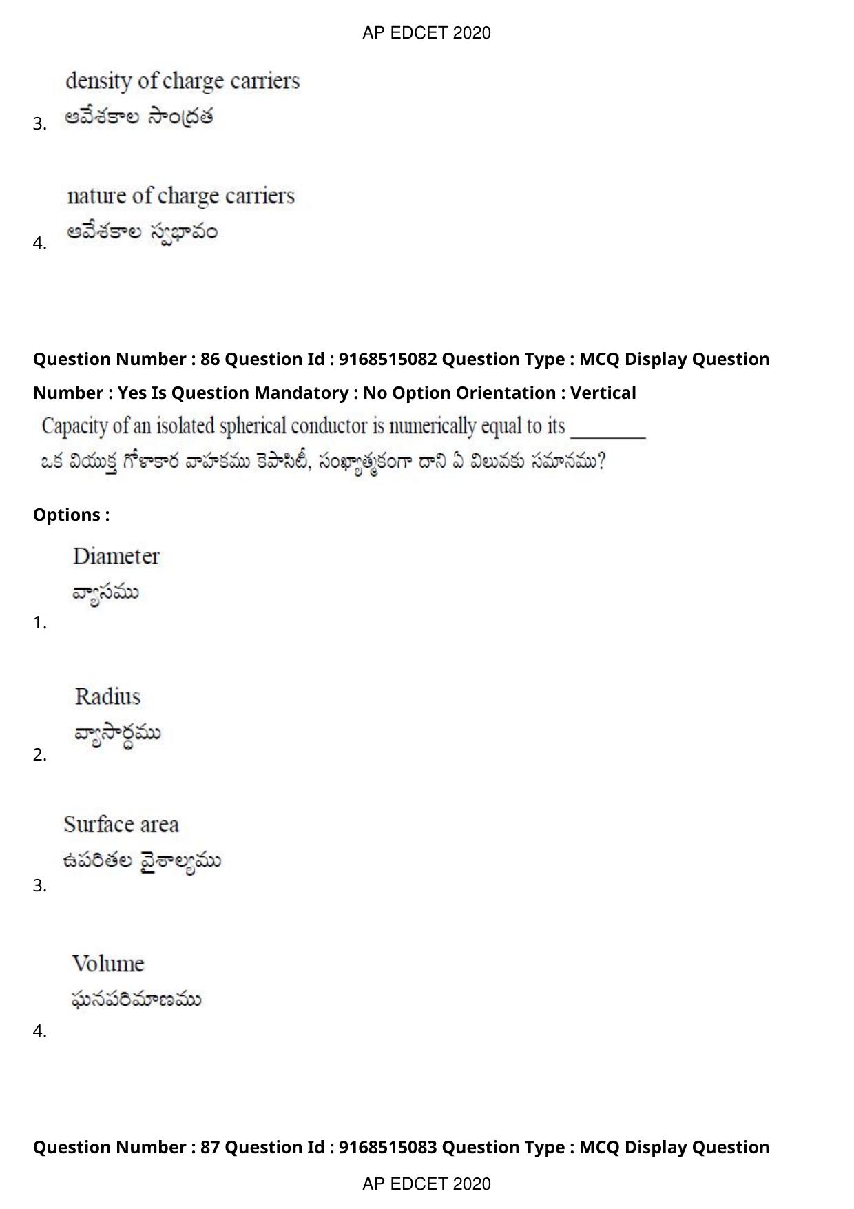 AP EDCET 2020 Physical Science Question Paper - Page 63