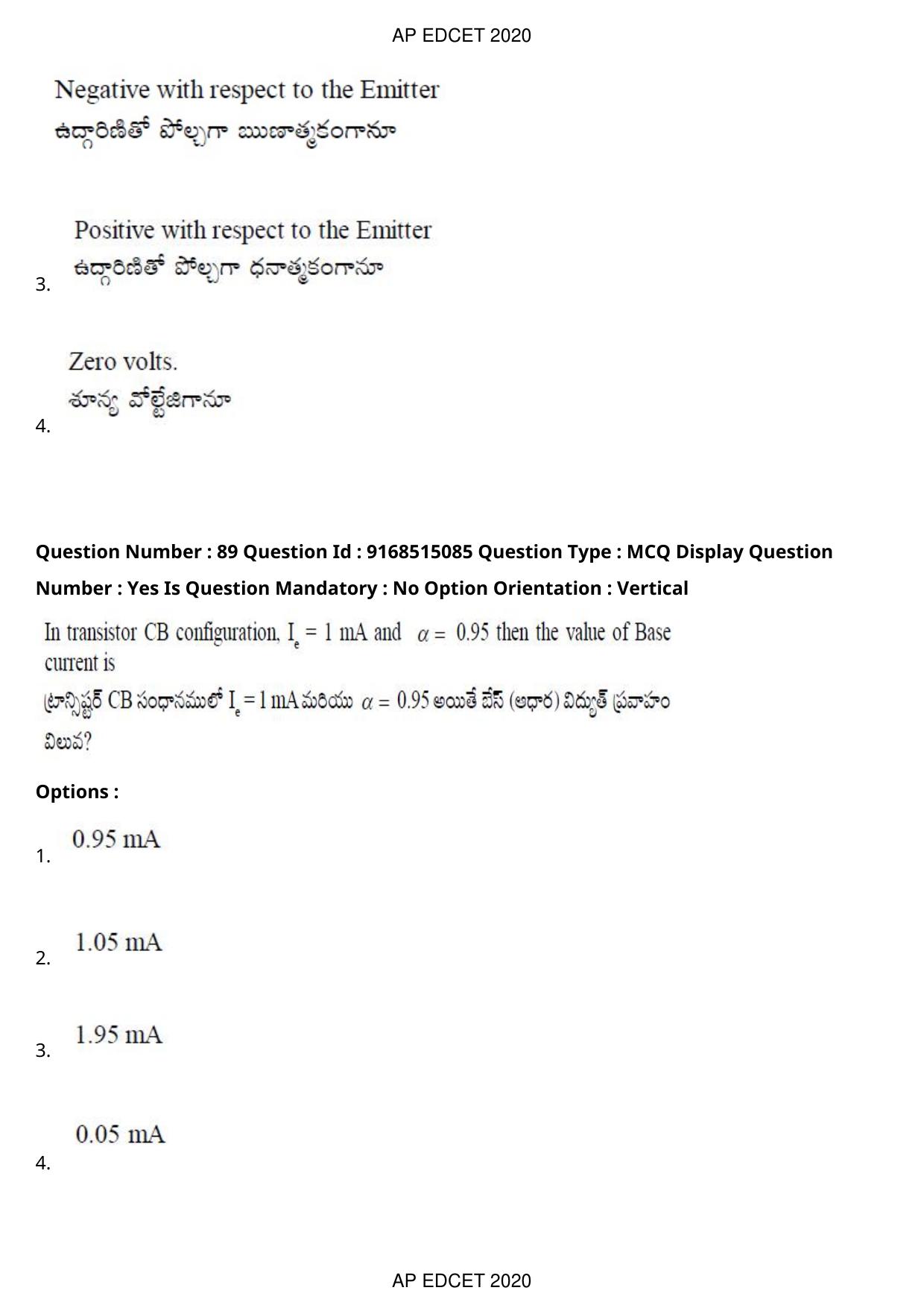 AP EDCET 2020 Physical Science Question Paper - Page 65