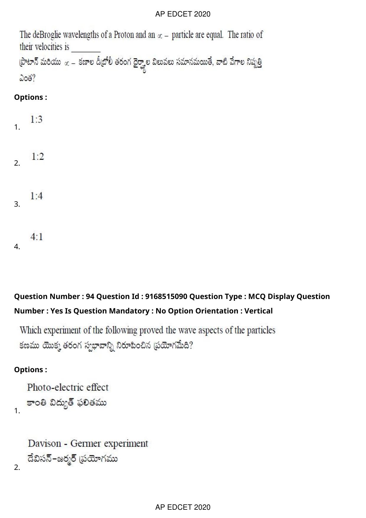 AP EDCET 2020 Physical Science Question Paper - Page 68