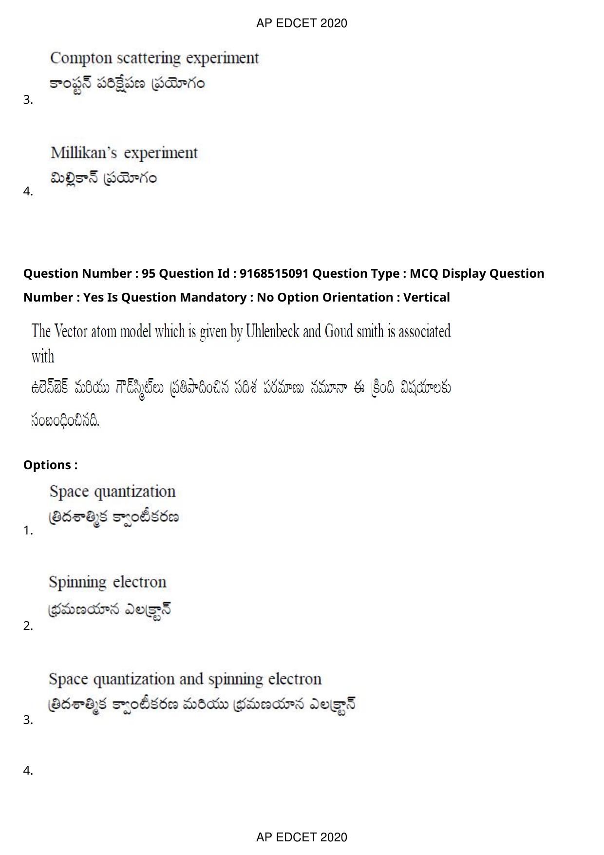 AP EDCET 2020 Physical Science Question Paper - Page 69