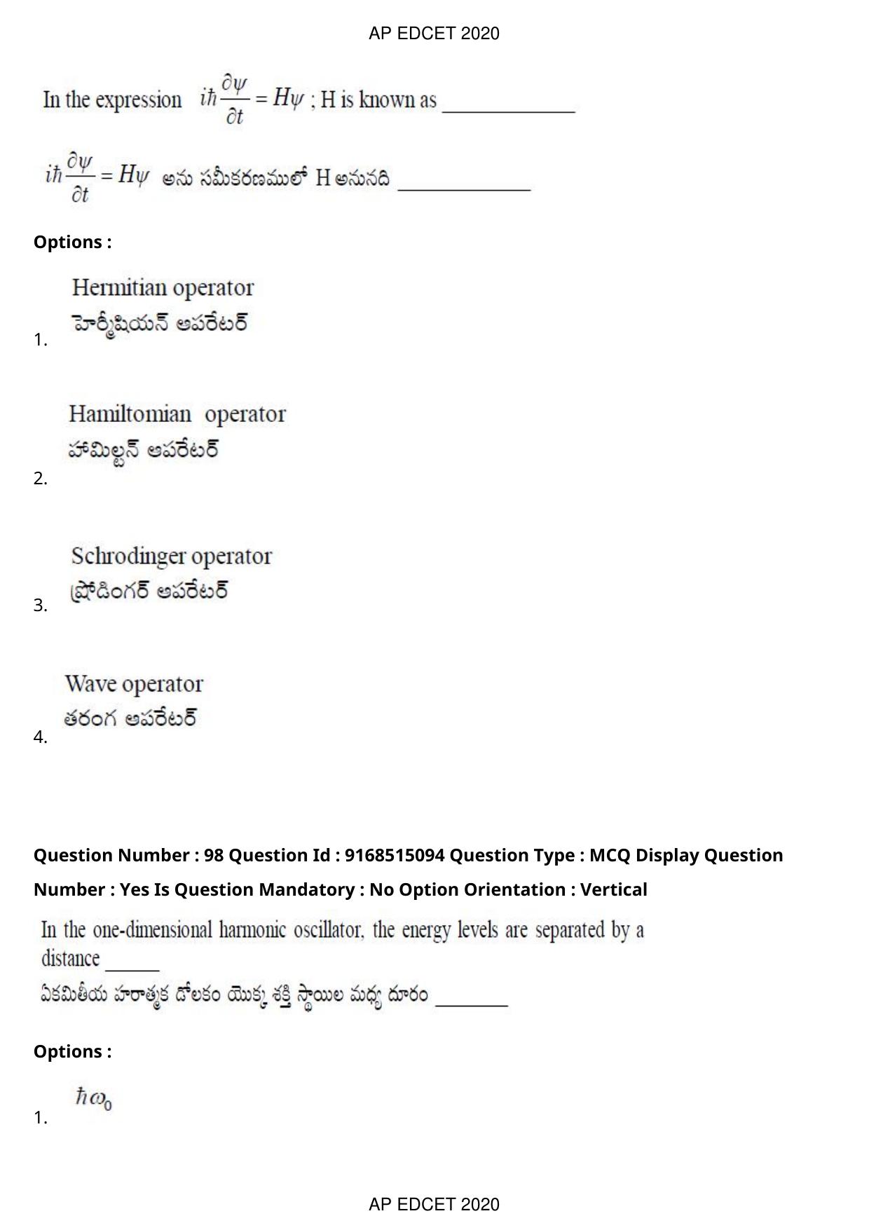 AP EDCET 2020 Physical Science Question Paper - Page 71