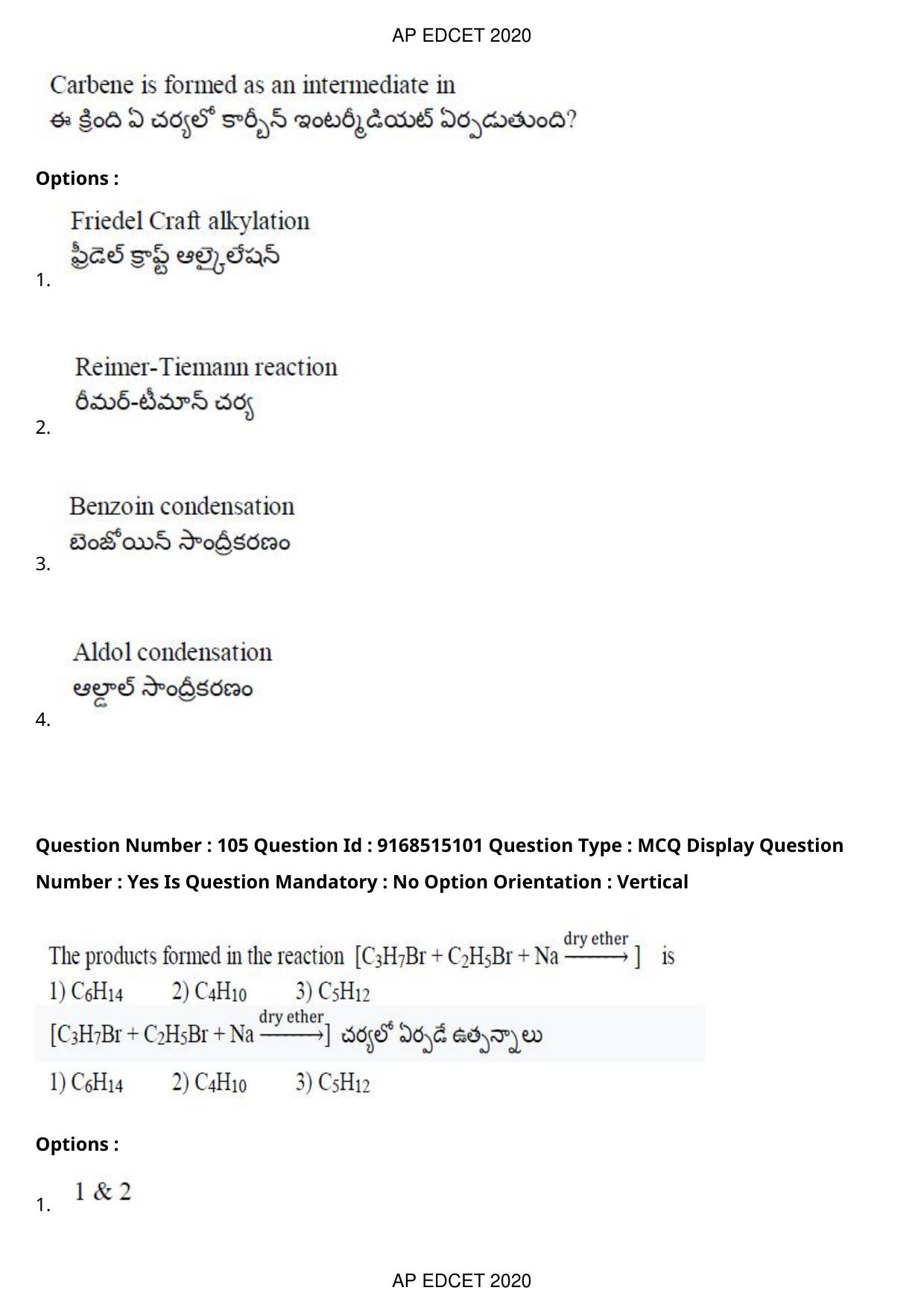 AP EDCET 2020 Physical Science Question Paper - Page 76