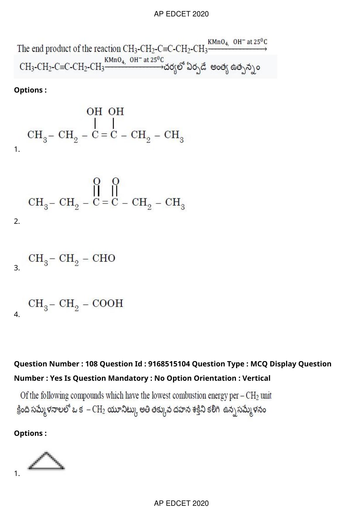 AP EDCET 2020 Physical Science Question Paper - Page 78