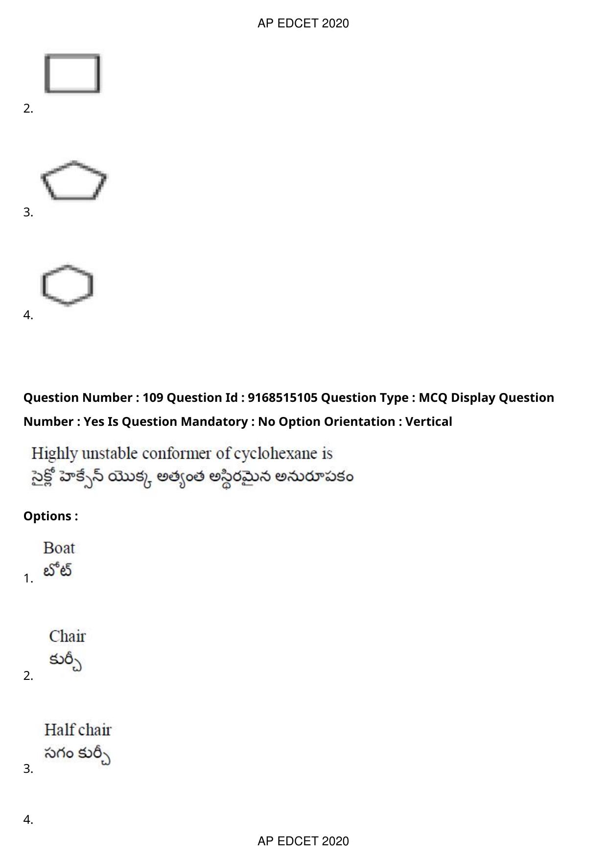 AP EDCET 2020 Physical Science Question Paper - Page 79