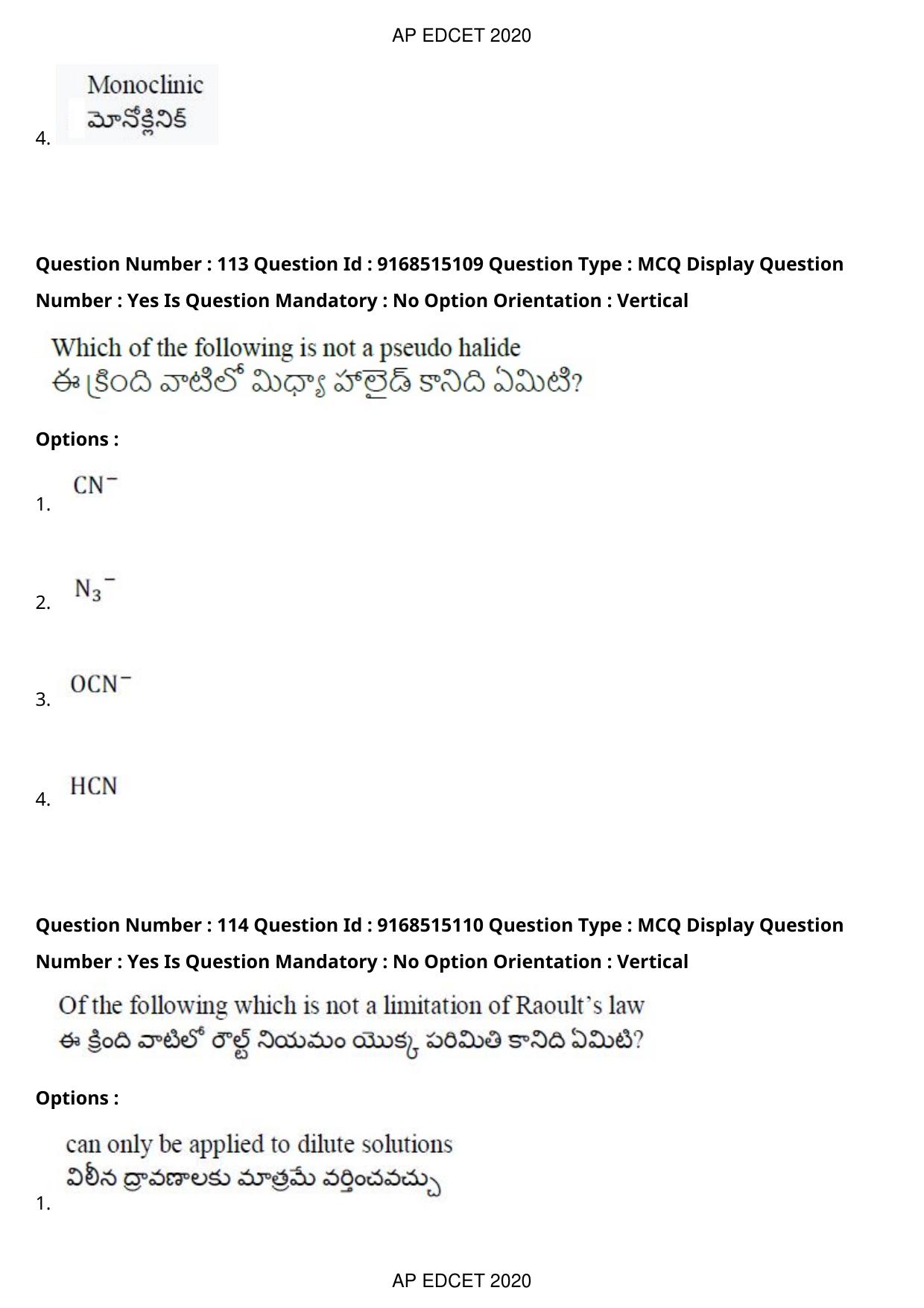 AP EDCET 2020 Physical Science Question Paper - Page 82