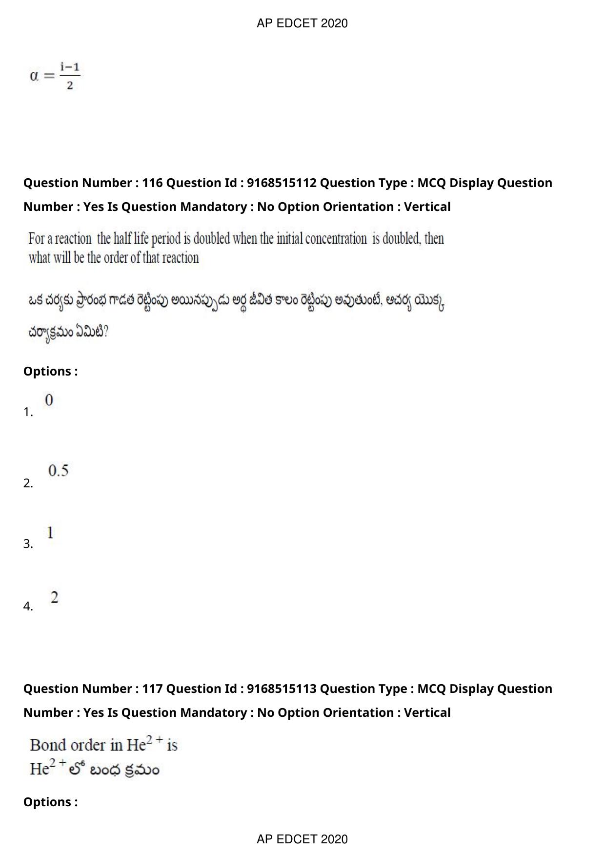 AP EDCET 2020 Physical Science Question Paper - Page 84