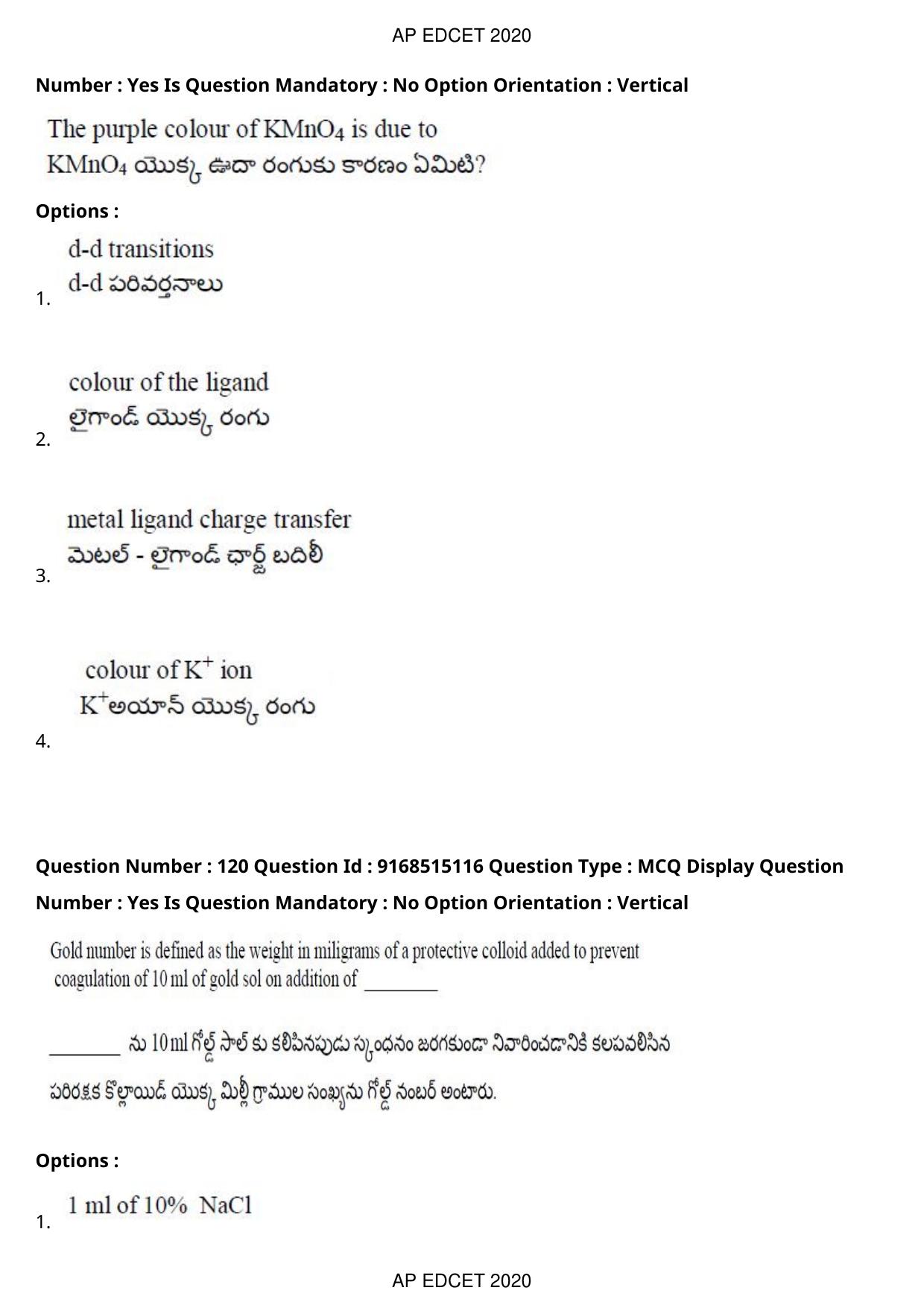 AP EDCET 2020 Physical Science Question Paper - Page 86