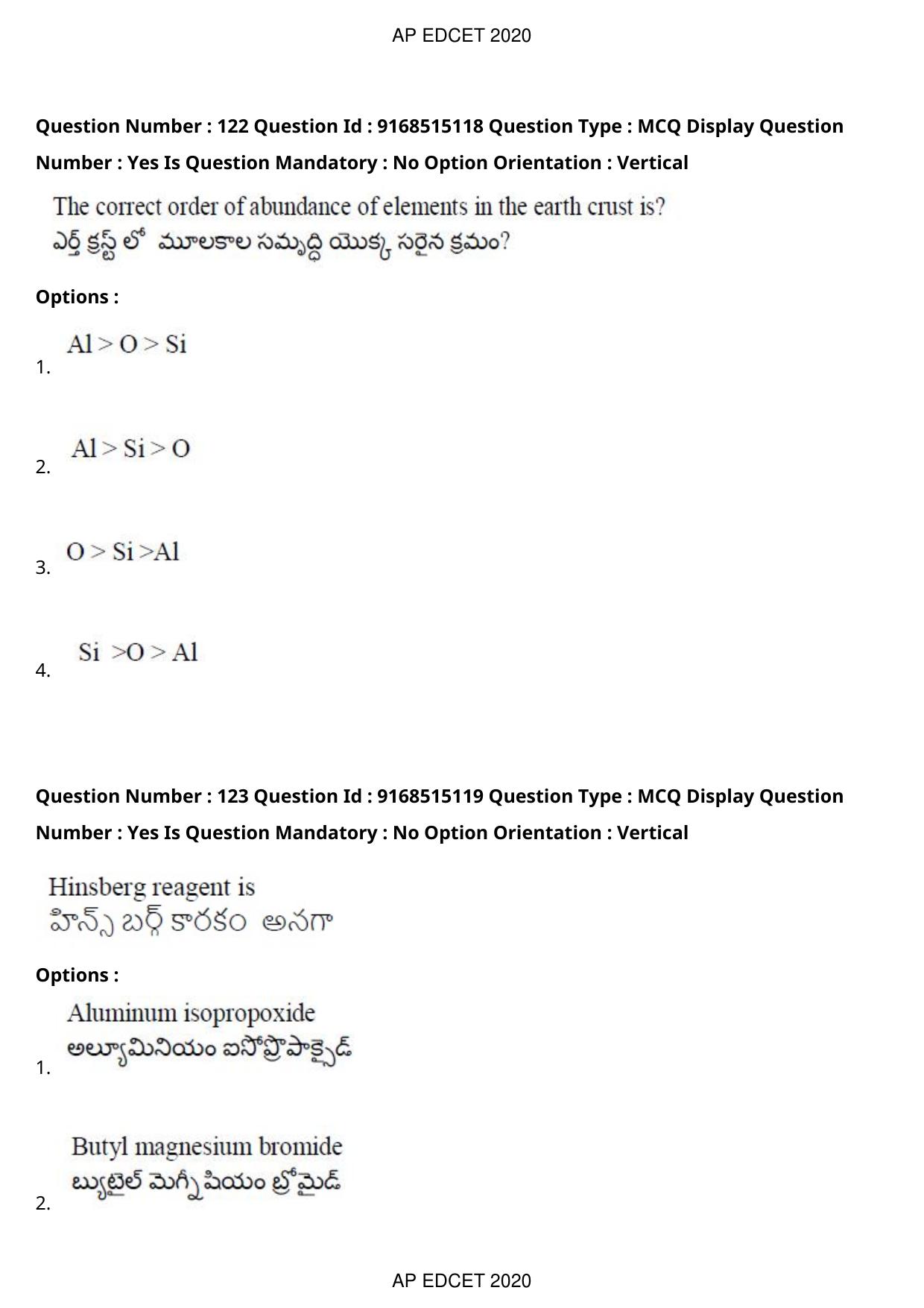 AP EDCET 2020 Physical Science Question Paper - Page 88