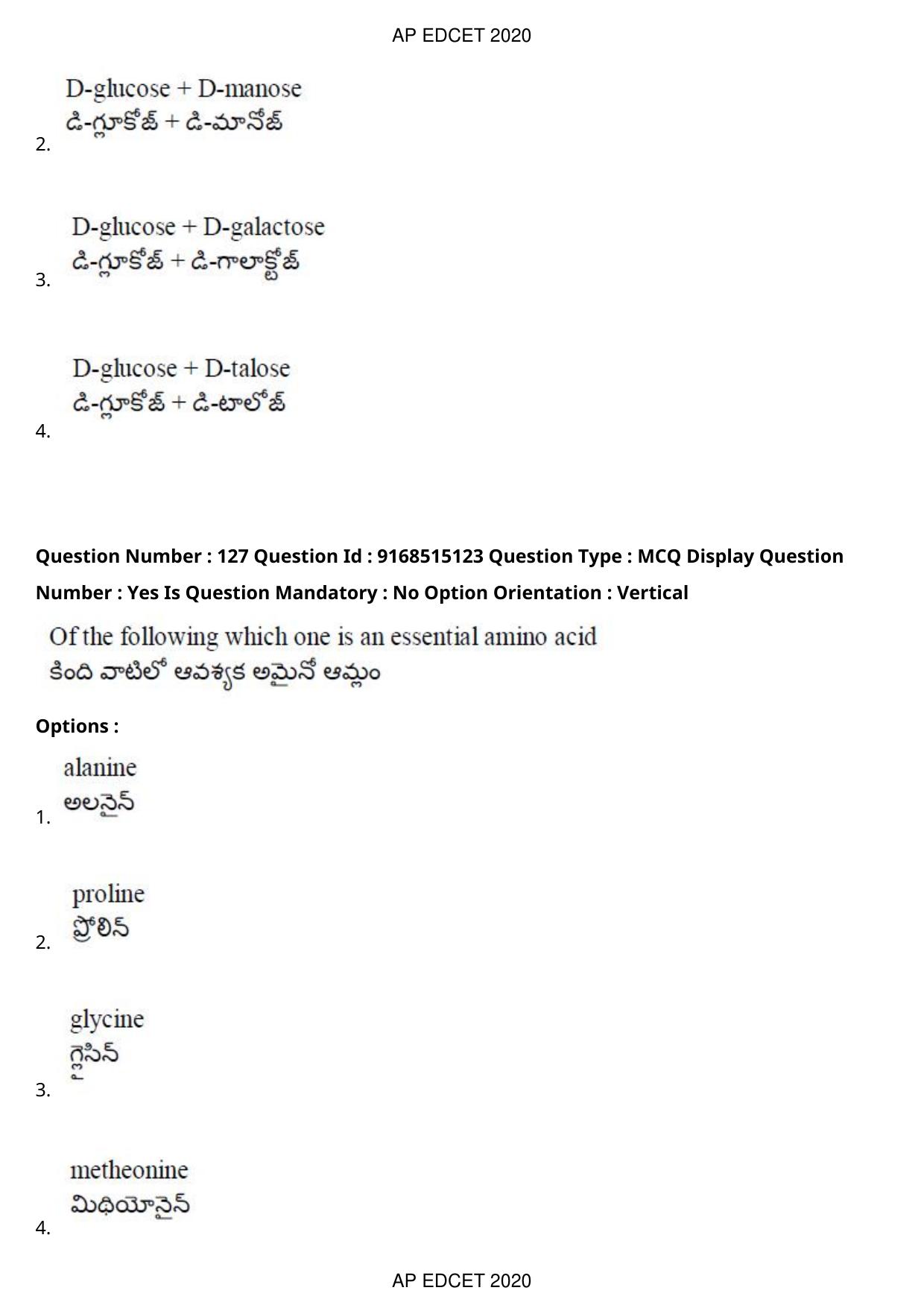 AP EDCET 2020 Physical Science Question Paper - Page 91