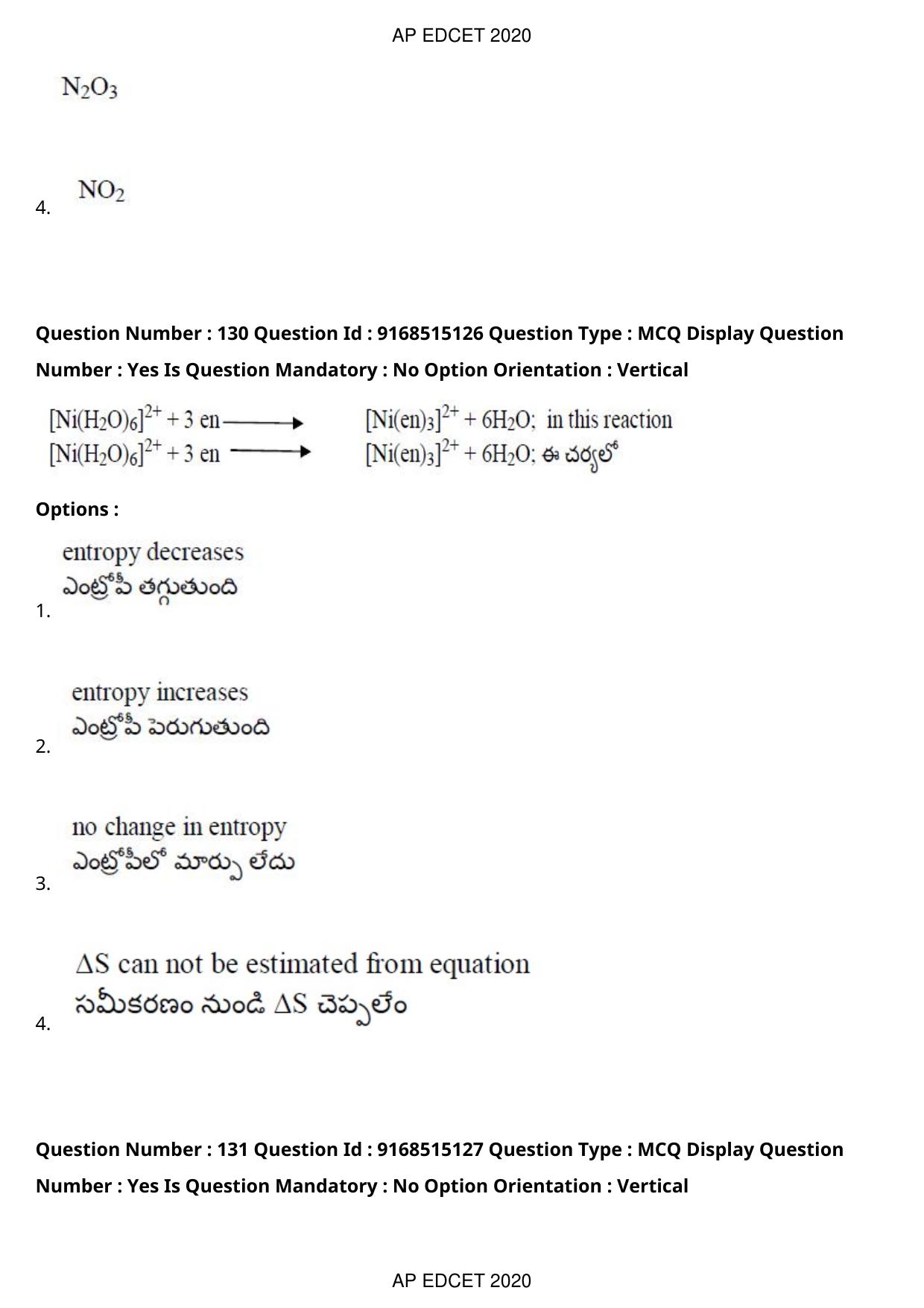 AP EDCET 2020 Physical Science Question Paper - Page 93