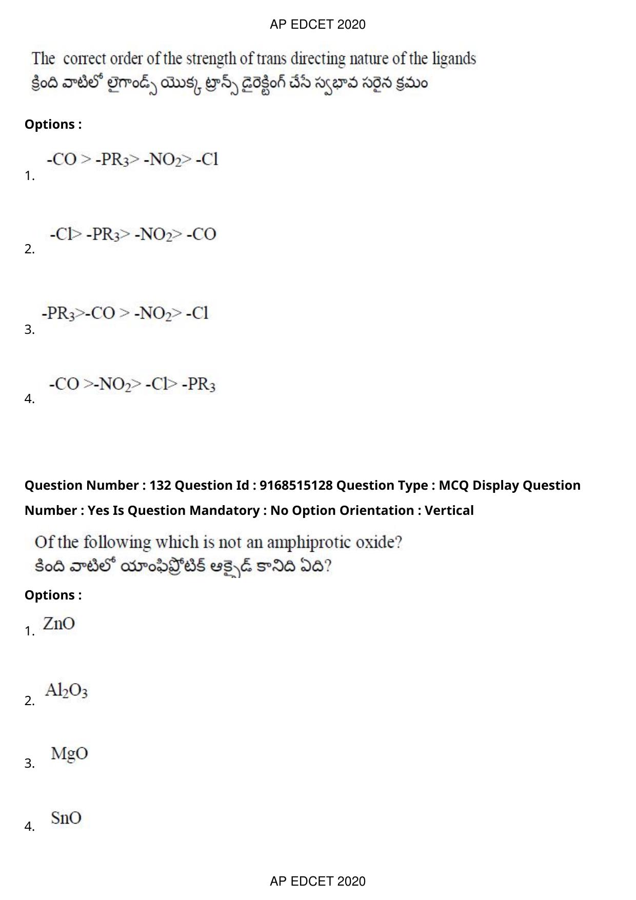 AP EDCET 2020 Physical Science Question Paper - Page 94