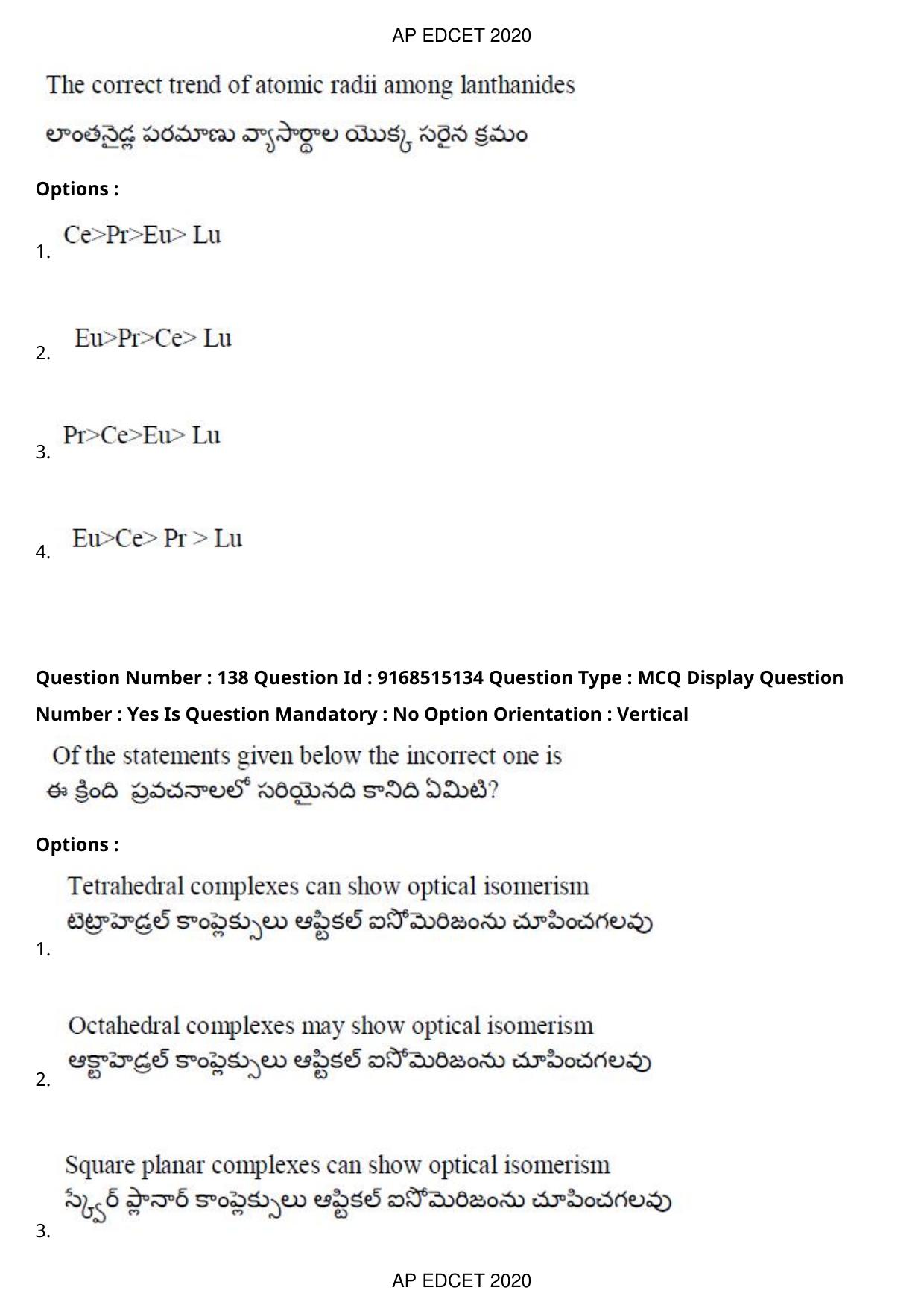 AP EDCET 2020 Physical Science Question Paper - Page 98