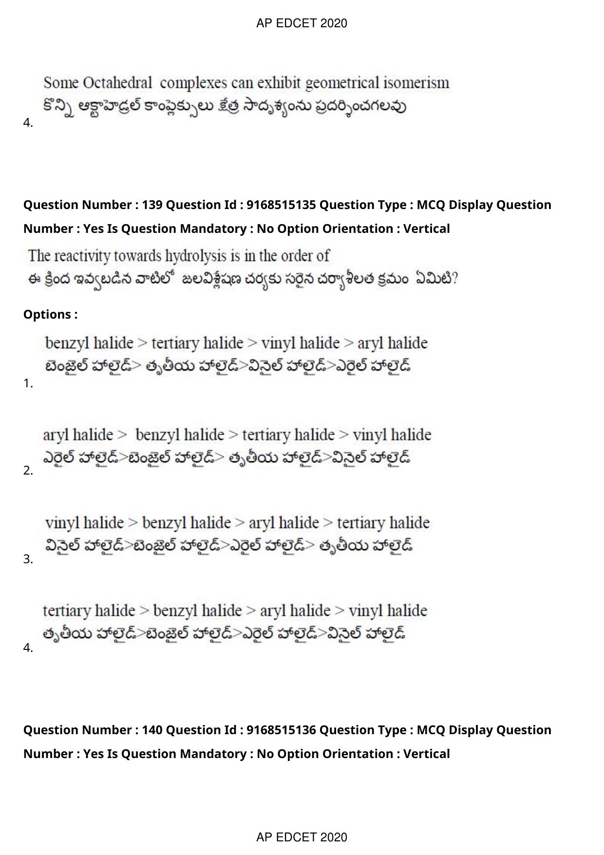 AP EDCET 2020 Physical Science Question Paper - Page 99