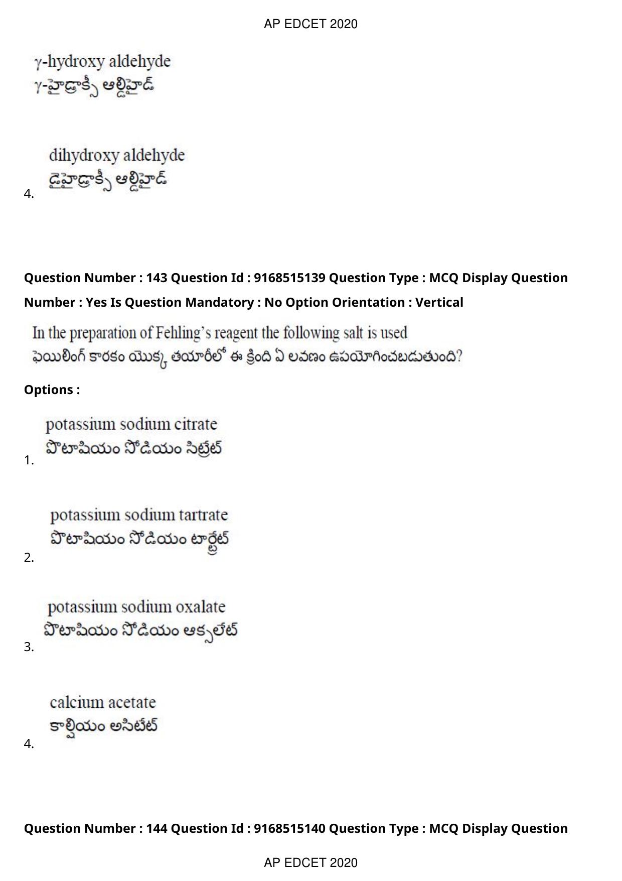 AP EDCET 2020 Physical Science Question Paper - Page 102