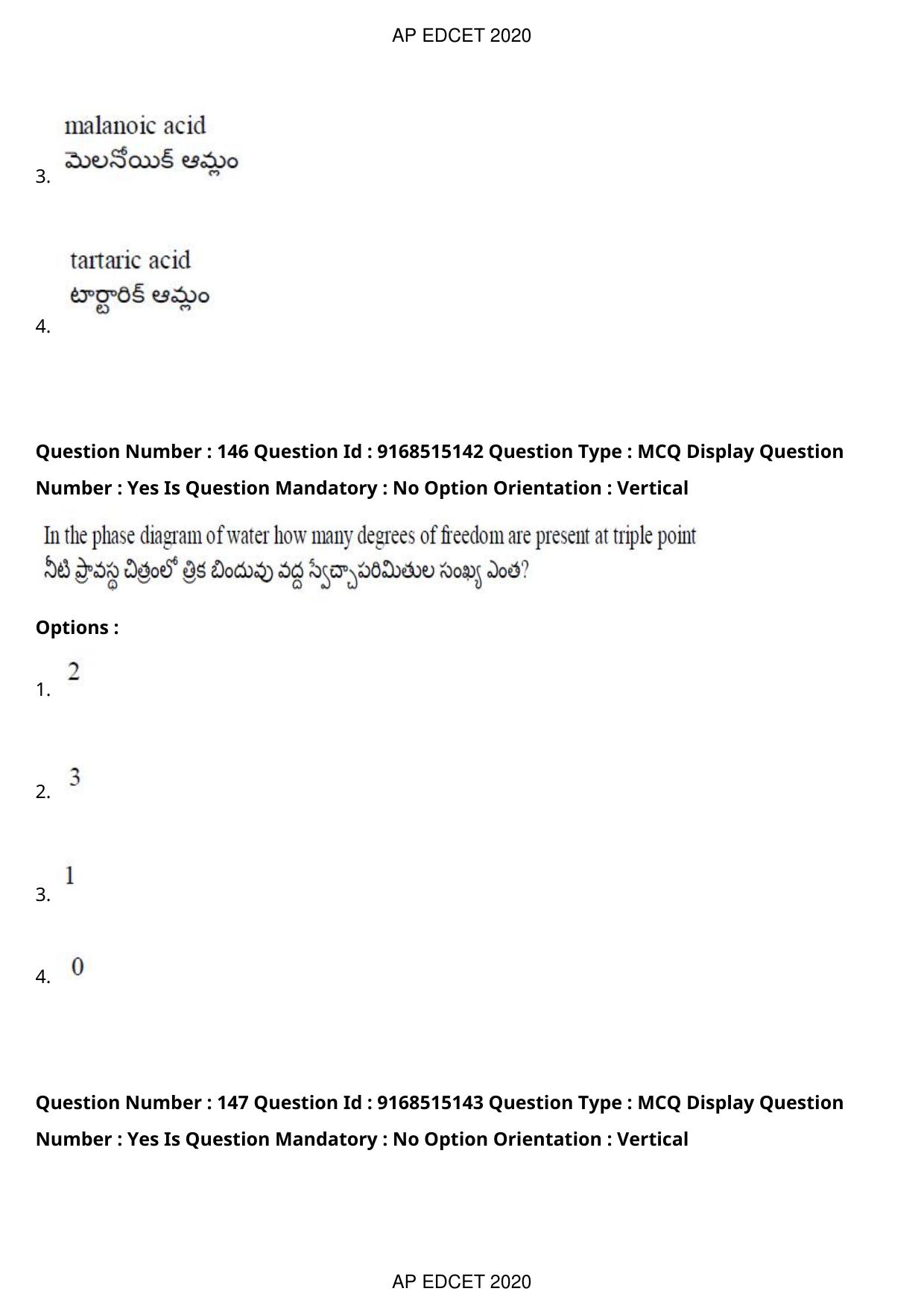 AP EDCET 2020 Physical Science Question Paper - Page 104