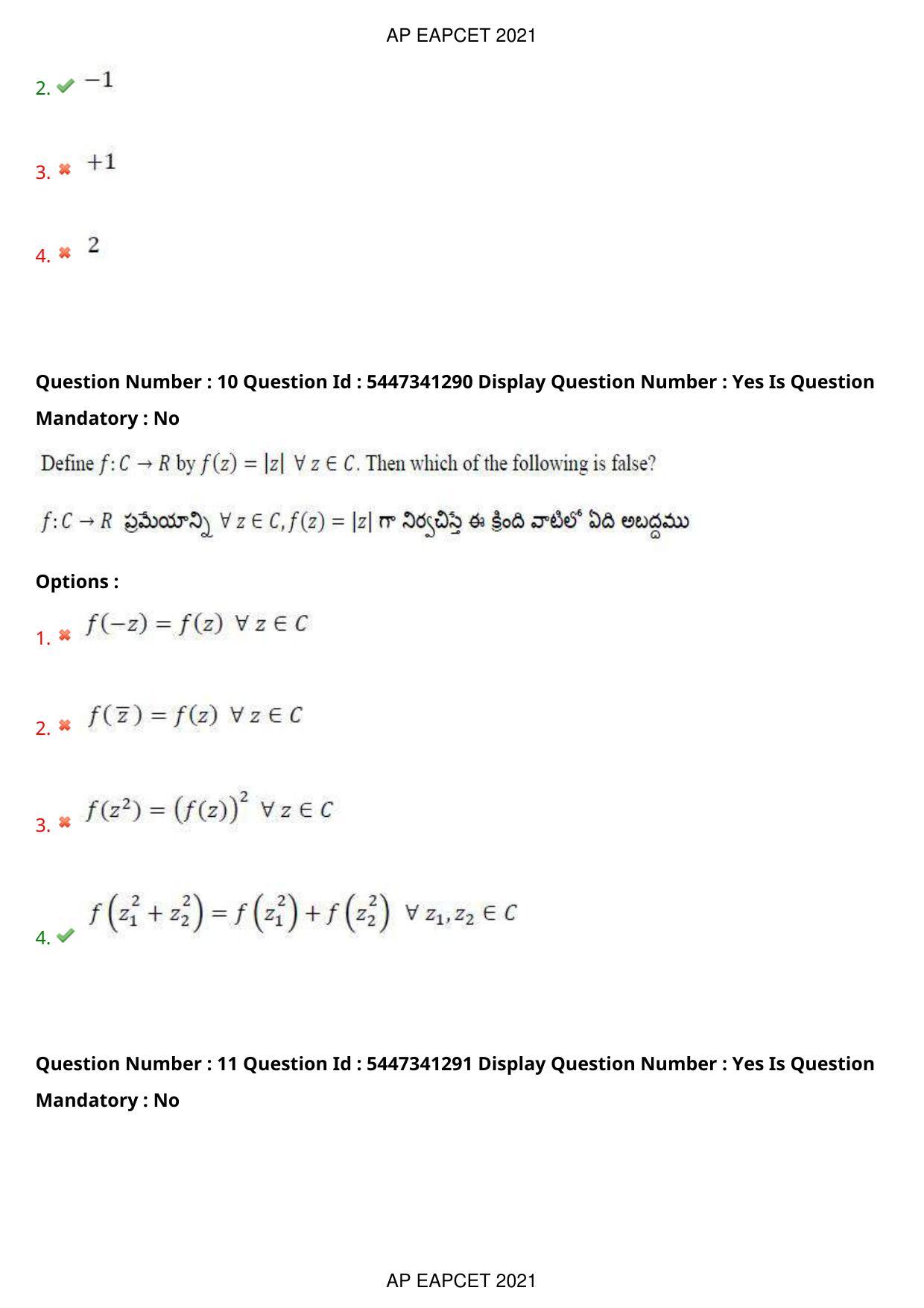 AP EAPCET 2021 - August 25,2021 Shift 1 - Master Engineering Question Paper With Preliminary Keys - Page 8
