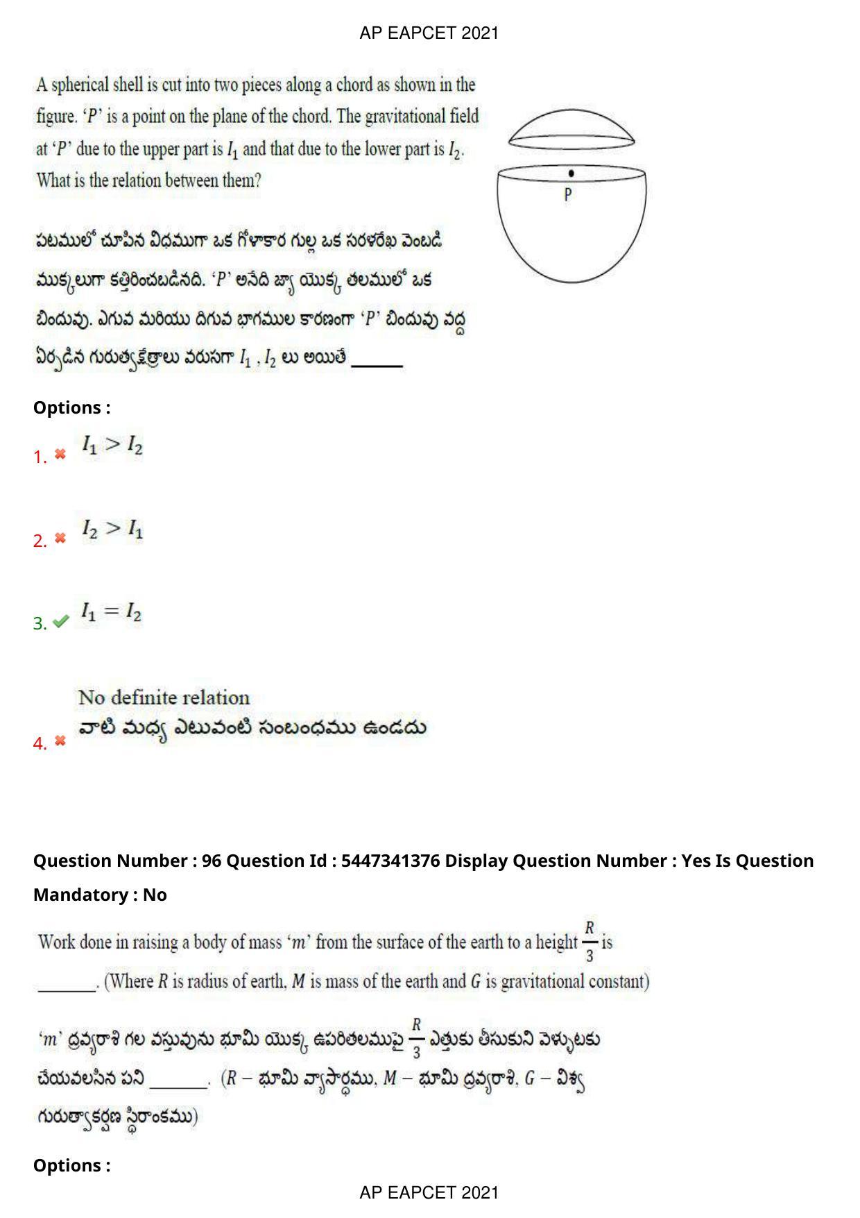 AP EAPCET 2021 - August 25,2021 Shift 1 - Master Engineering Question Paper With Preliminary Keys - Page 63