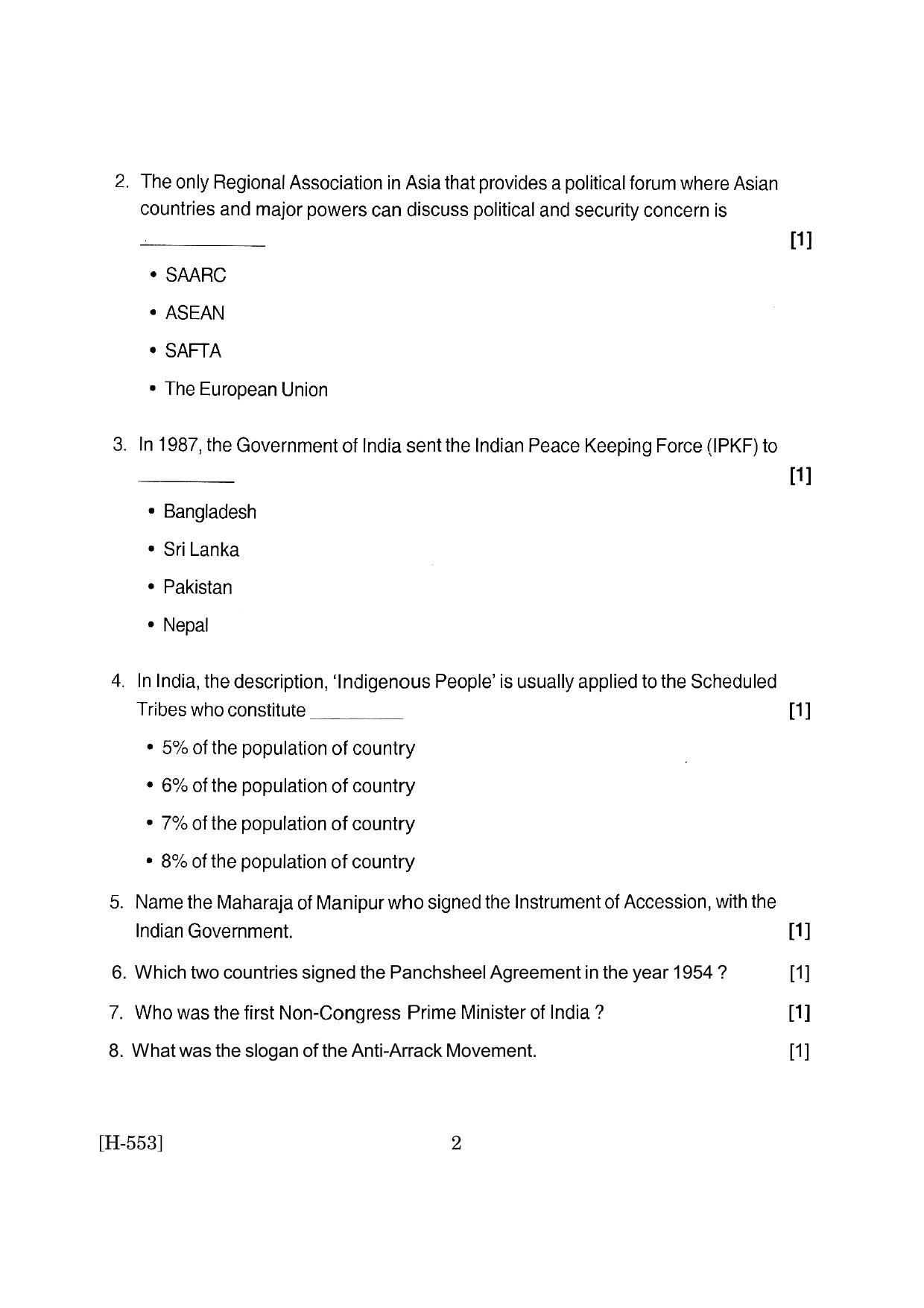 Goa Board Class 12 Political Science (June 2019) Question Paper - Page 2