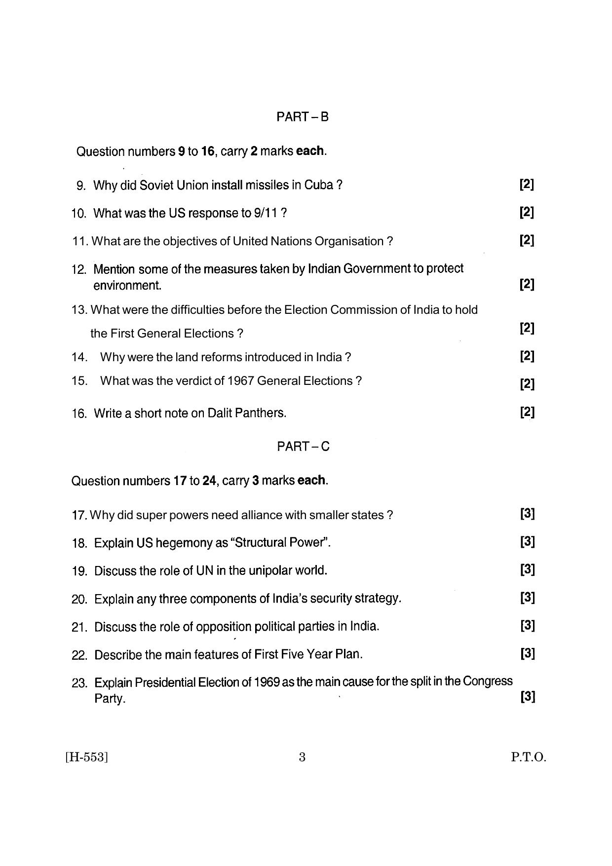 Goa Board Class 12 Political Science (June 2019) Question Paper - Page 3