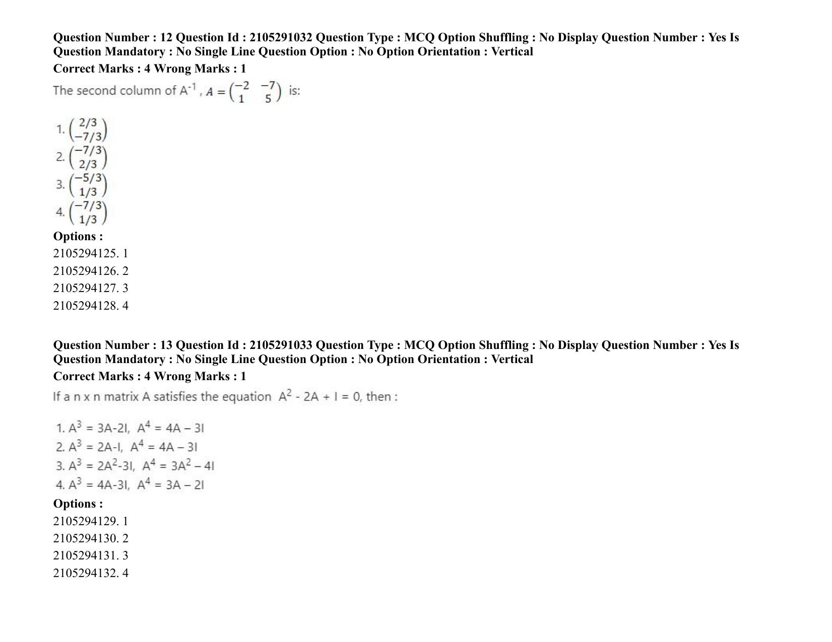 ICAR AIEEA PG 2020 STATISTICAL SCIENCE Question Paper - Page 8