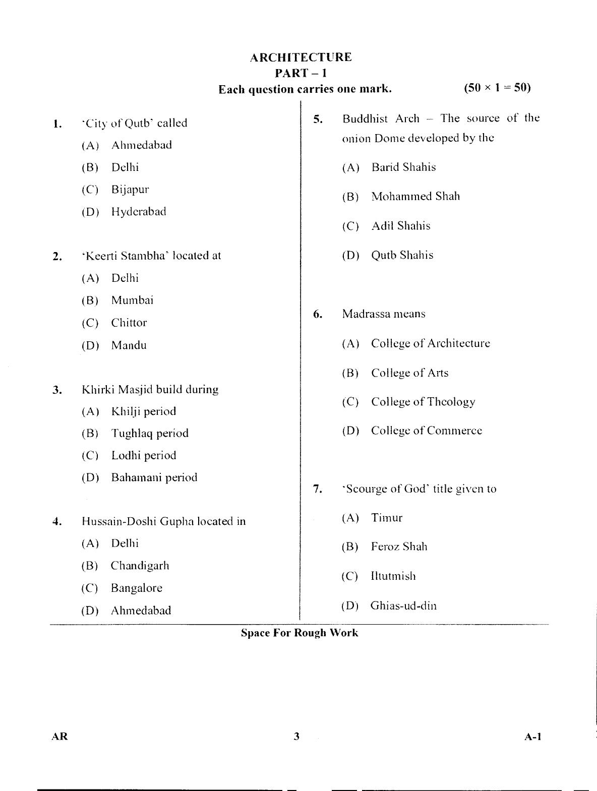 Karnataka PGCET 2017 Architecture Question Paper - Page 3