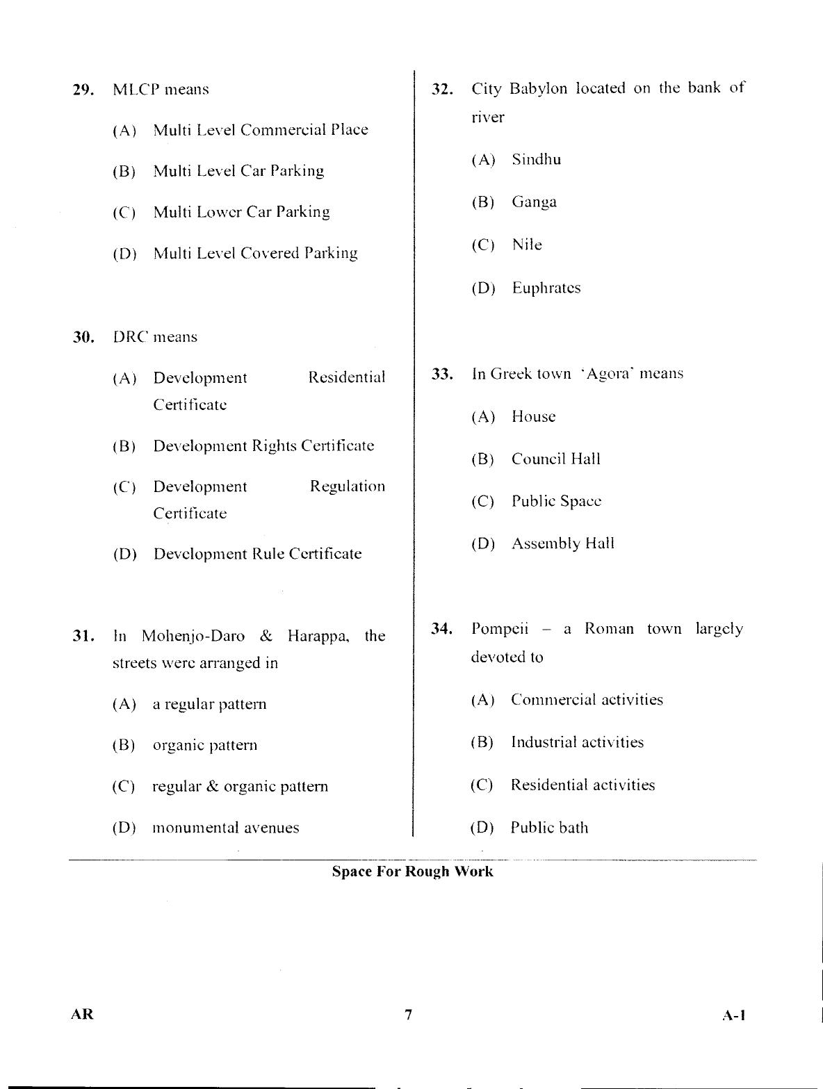 Karnataka PGCET 2017 Architecture Question Paper - Page 7