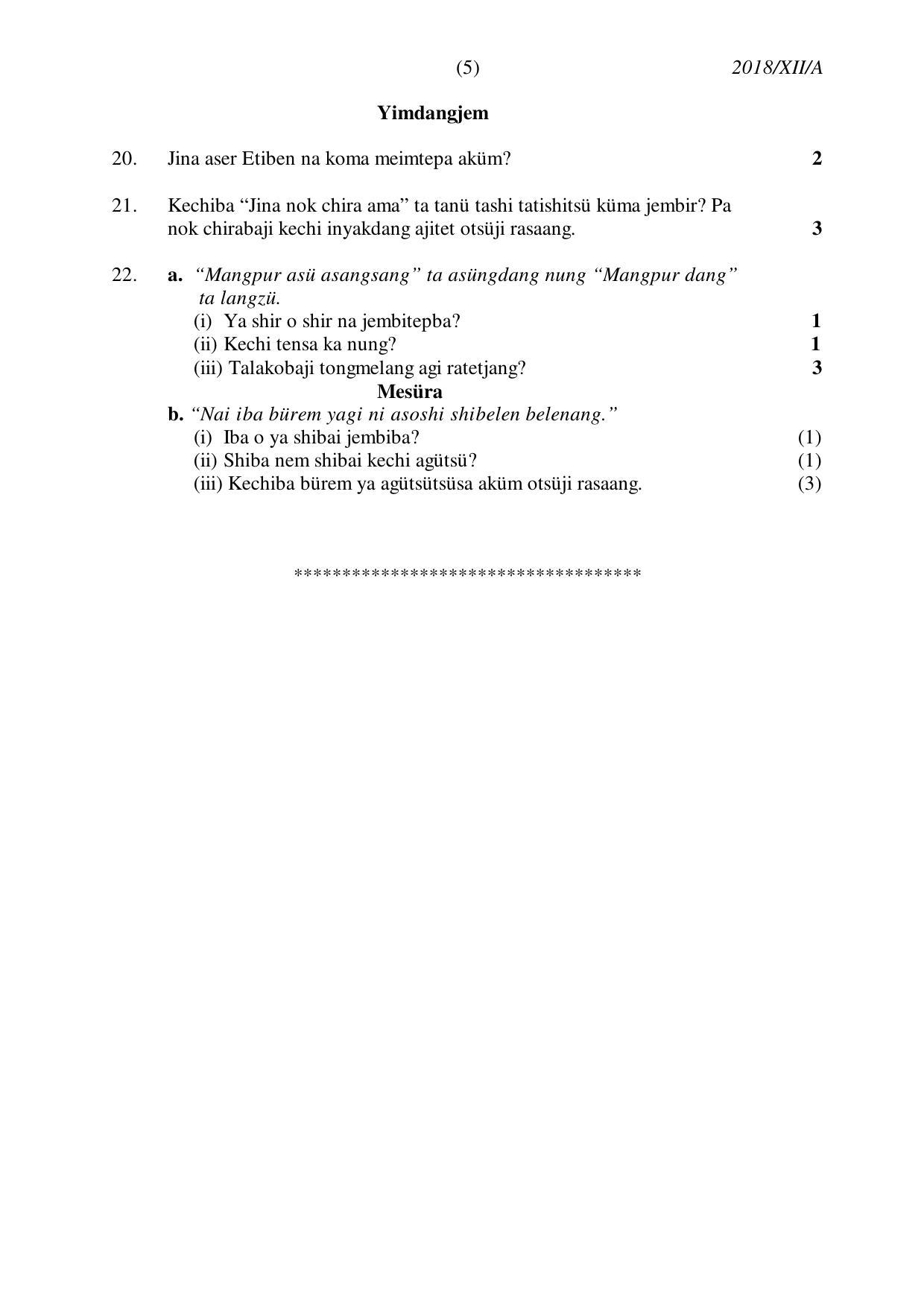 Nagaland Board Class 12 AO 2018 Question Papers - Page 5
