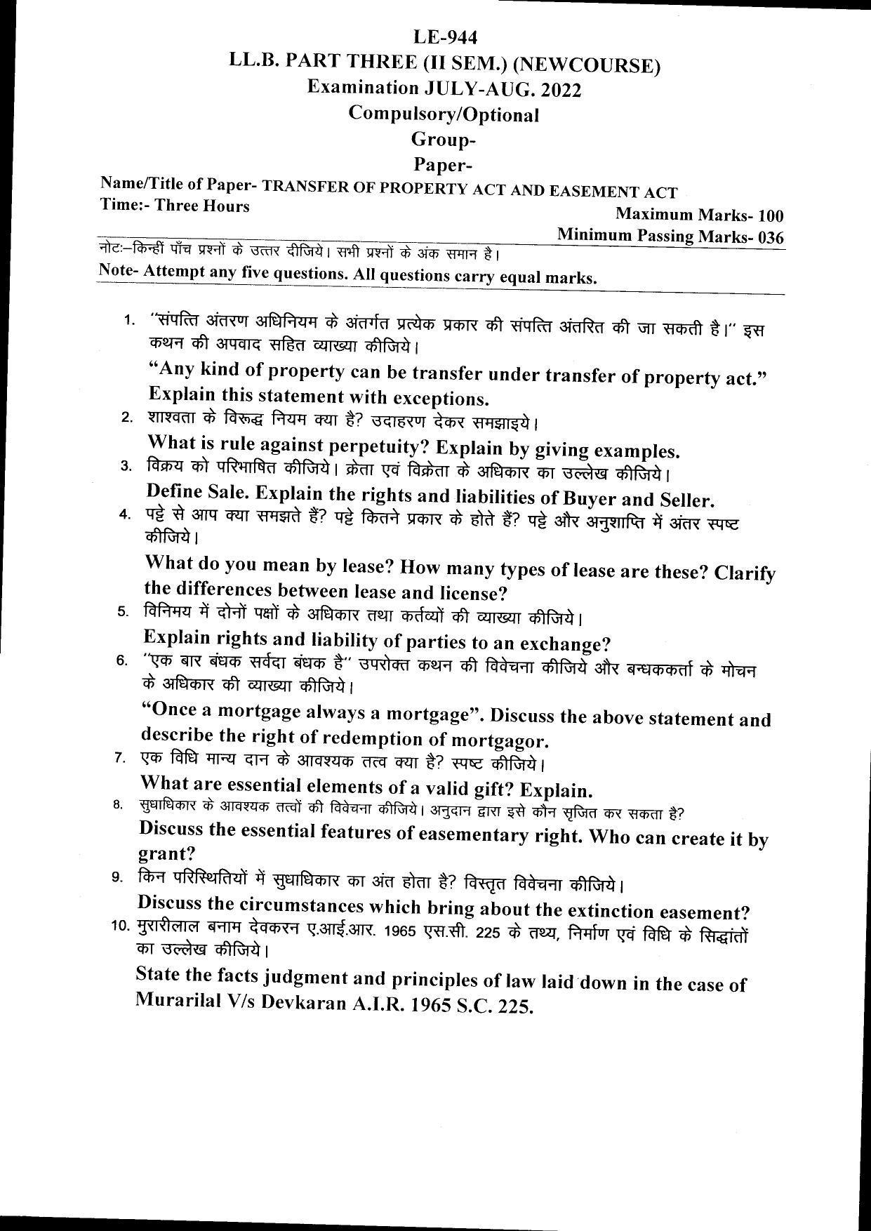 Bilaspur University Question Paper July 2022:LL.B. Part Three (II Sem.) (New Course) Transfer Of Property Act And Easement Act paper 1 - Page 1