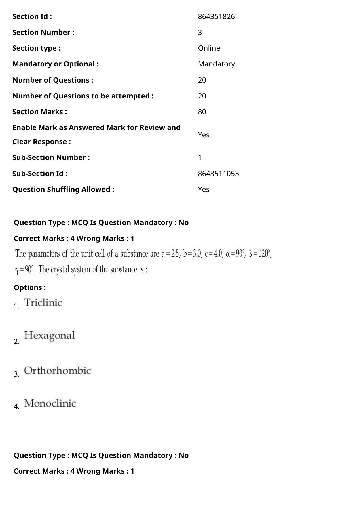 JEE Mains 2021: BTech Odiya (Shift 1) 27-07-2021 Question Paper - Page 45