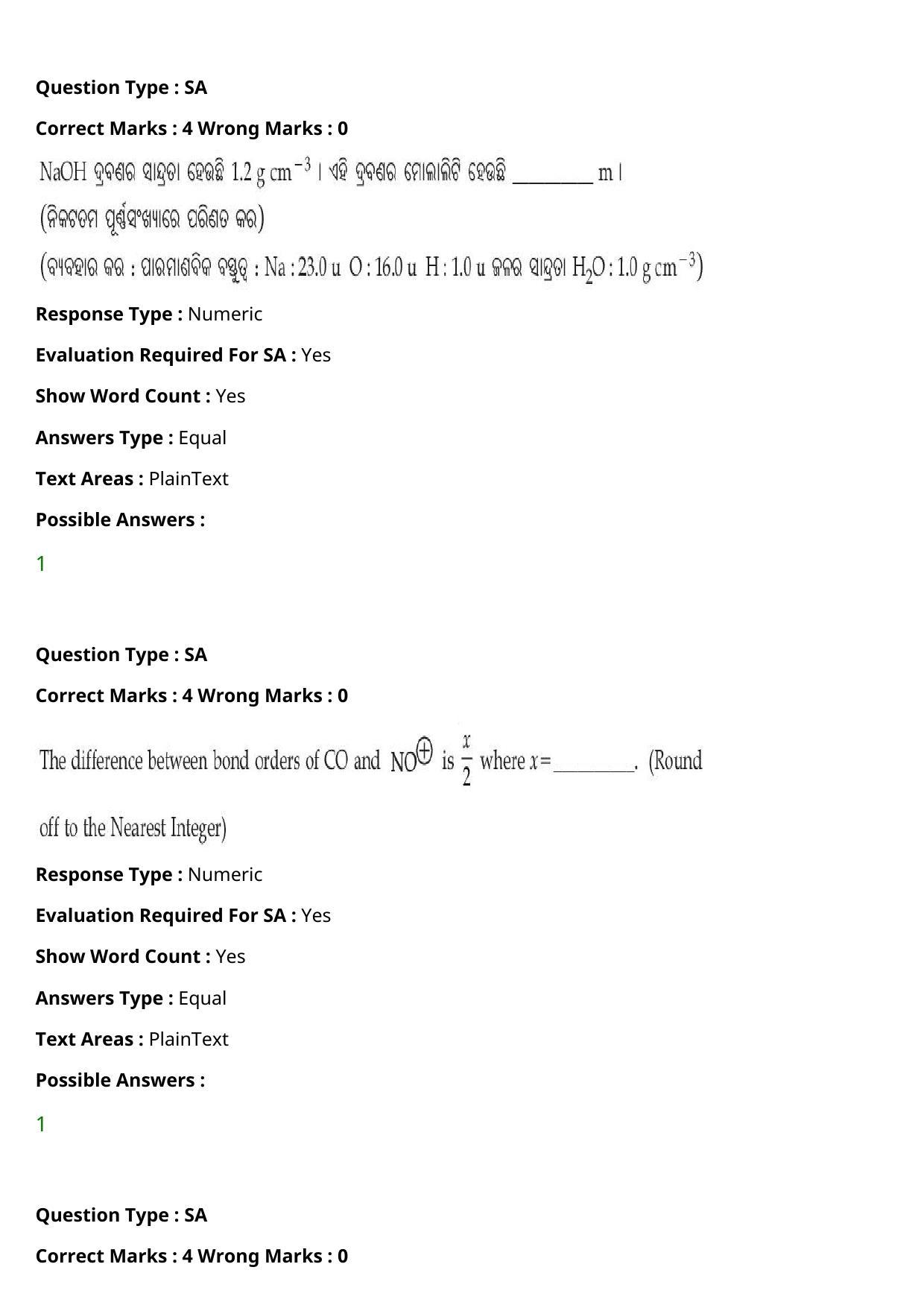 JEE Mains 2021: BTech Odiya (Shift 1) 27-07-2021 Question Paper - Page 71