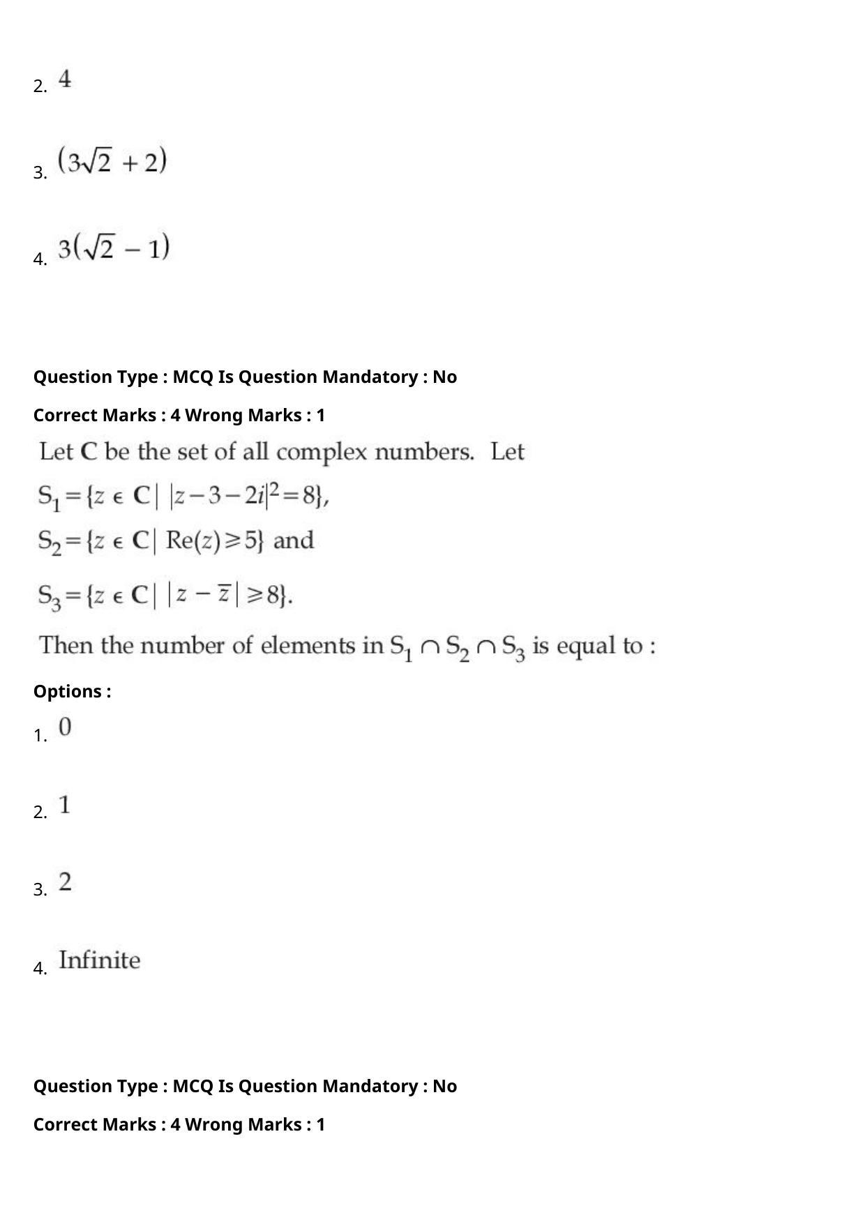 JEE Mains 2021: BTech Odiya (Shift 1) 27-07-2021 Question Paper - Page 87