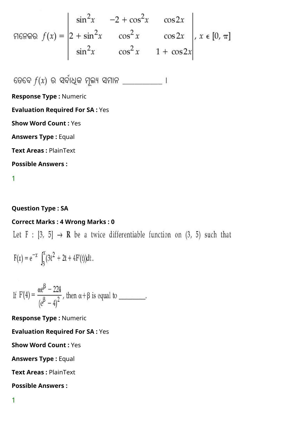 JEE Mains 2021: BTech Odiya (Shift 1) 27-07-2021 Question Paper - Page 106