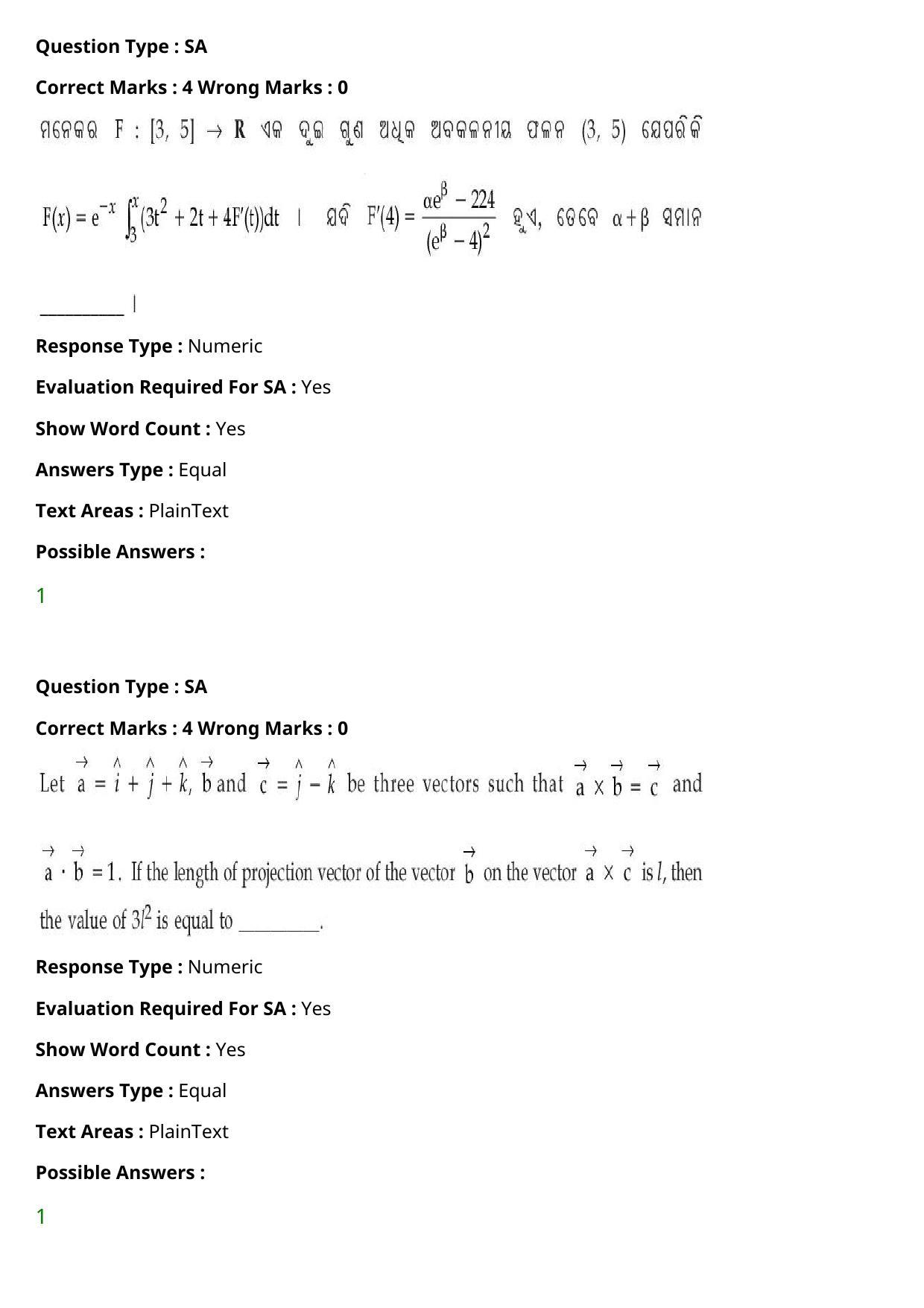 JEE Mains 2021: BTech Odiya (Shift 1) 27-07-2021 Question Paper - Page 107