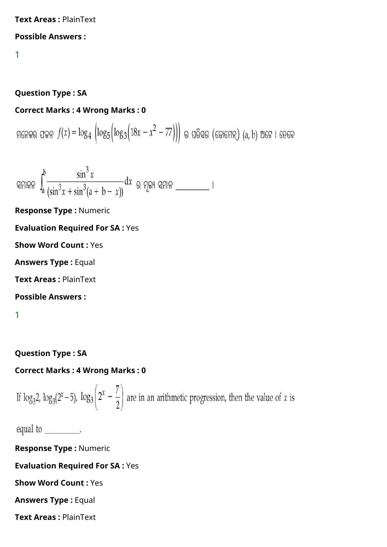 JEE Mains 2021: BTech Odiya (Shift 1) 27-07-2021 Question Paper - Page 109