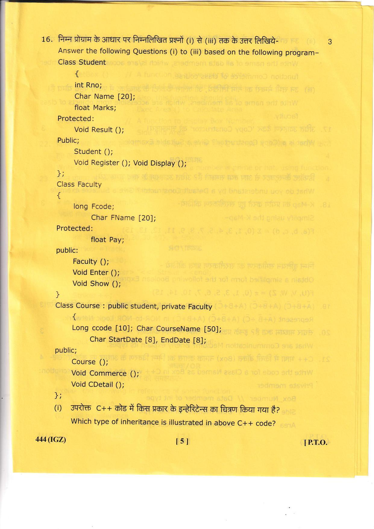 UBSE Class 12 Computer Science 2023 Question Paper - Page 5