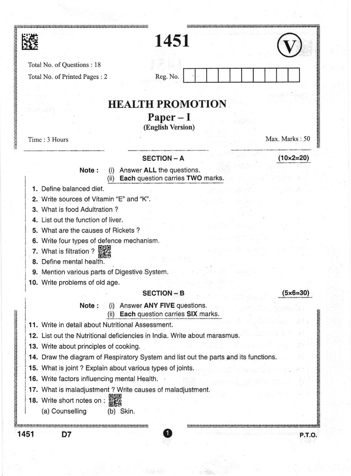 AP Intermediate 2nd Year Vocational Question Paper September-2021- Health_Promotion-I - Page 1