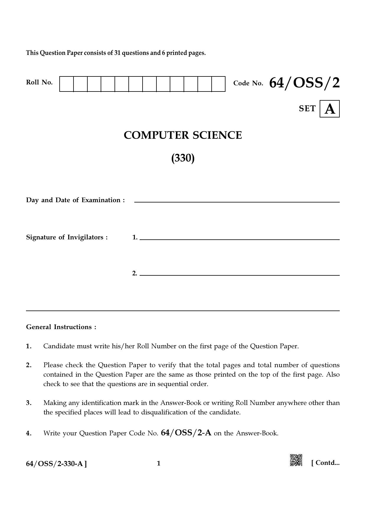 NIOS October 2022 Class 12 Computer Science Question Paper - Page 1