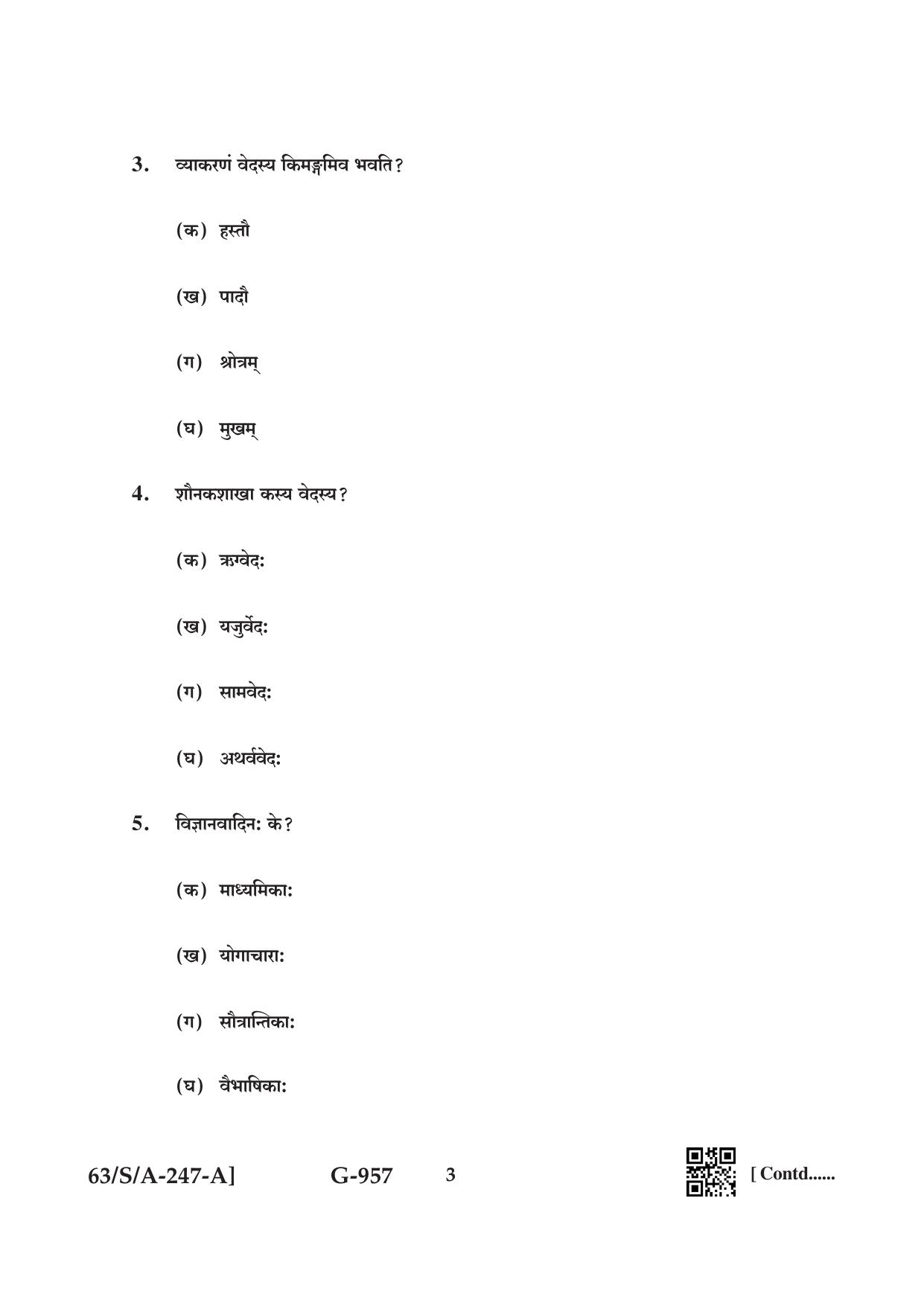 NIOS April 2022 Class 10 Bharatiya Darshan Question Paper - Page 3