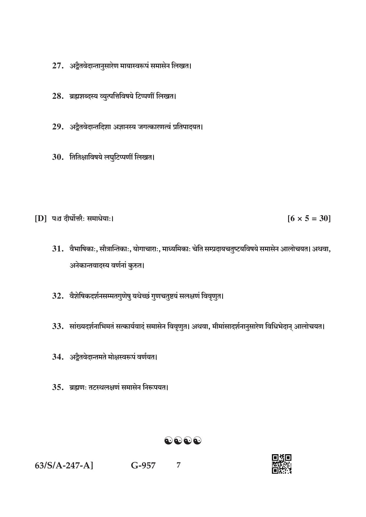 NIOS April 2022 Class 10 Bharatiya Darshan Question Paper - Page 7