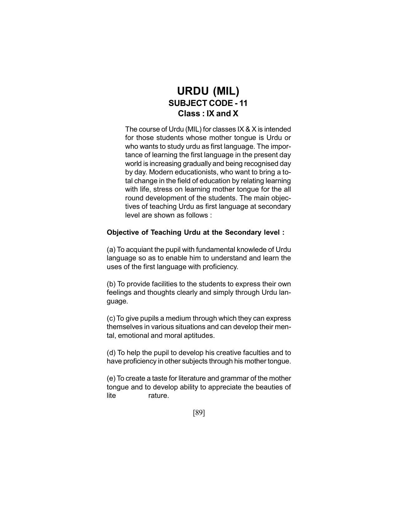 SEBA Class 9 & 10 Syllabus - Page 103