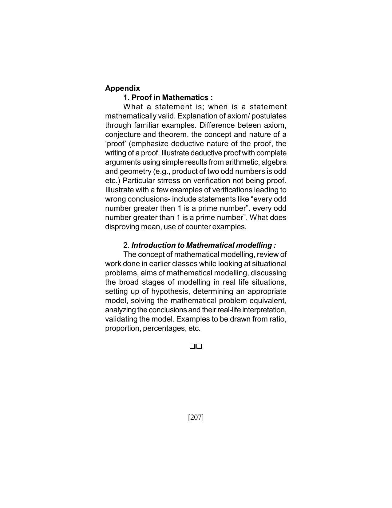 SEBA Class 9 & 10 Syllabus - Page 221