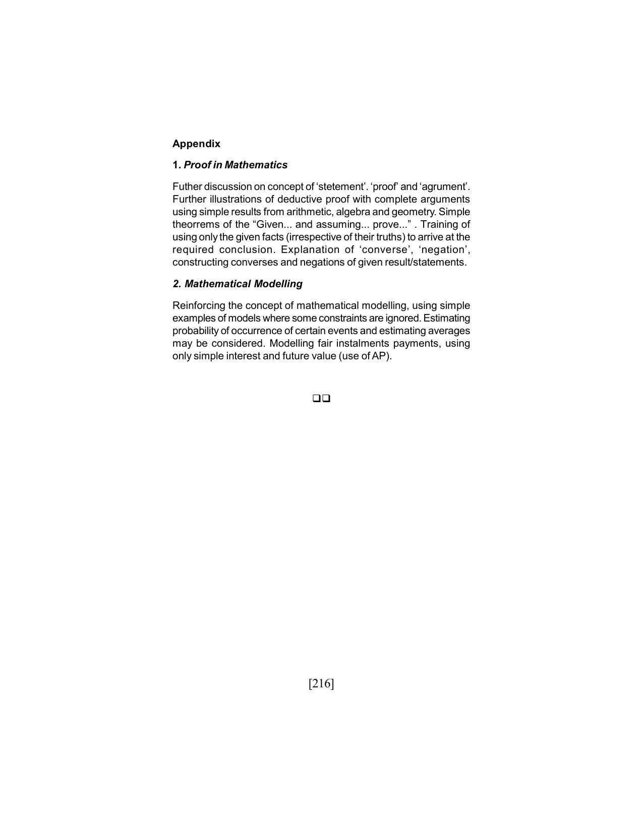 SEBA Class 9 & 10 Syllabus - Page 230