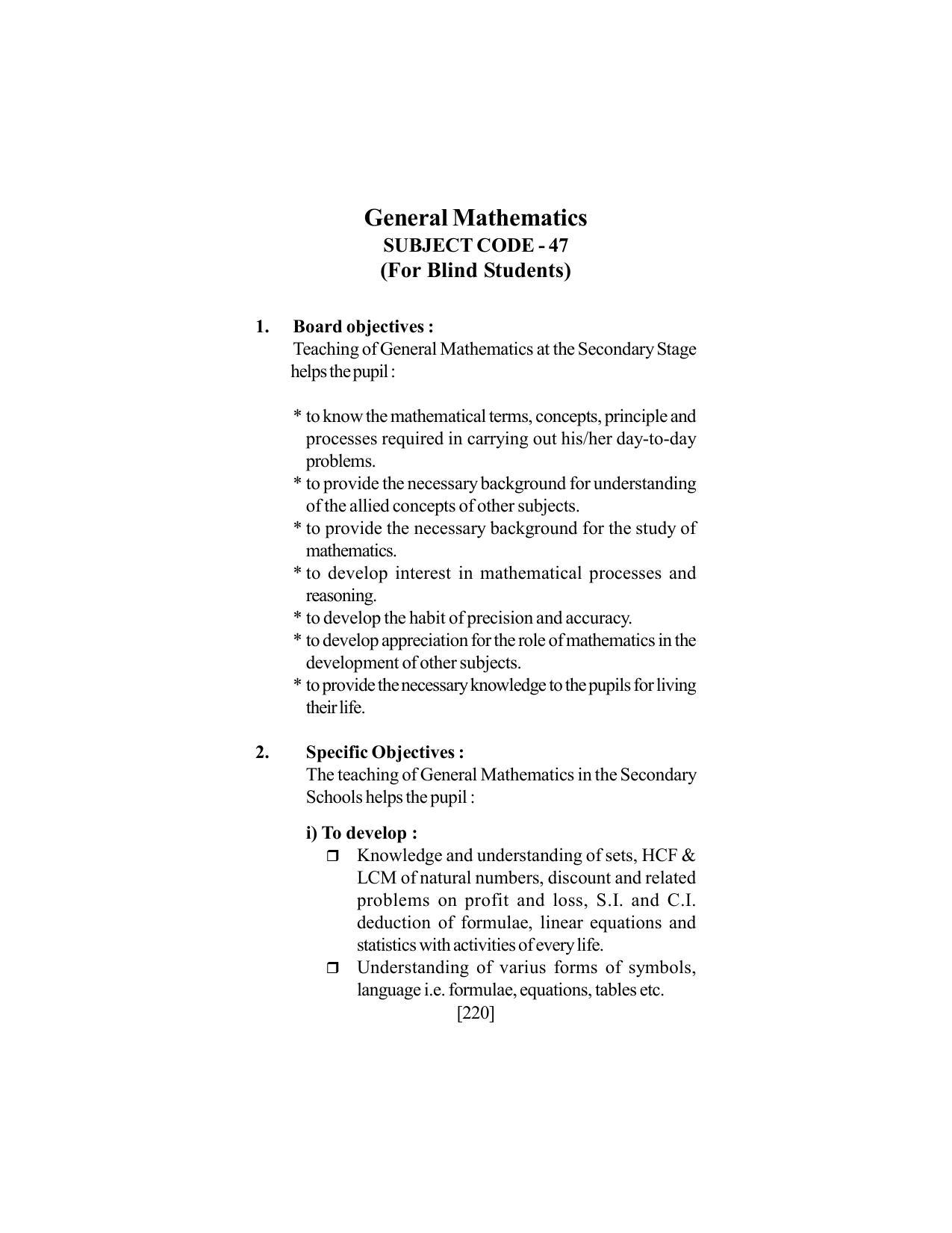 SEBA Class 9 & 10 Syllabus - Page 234