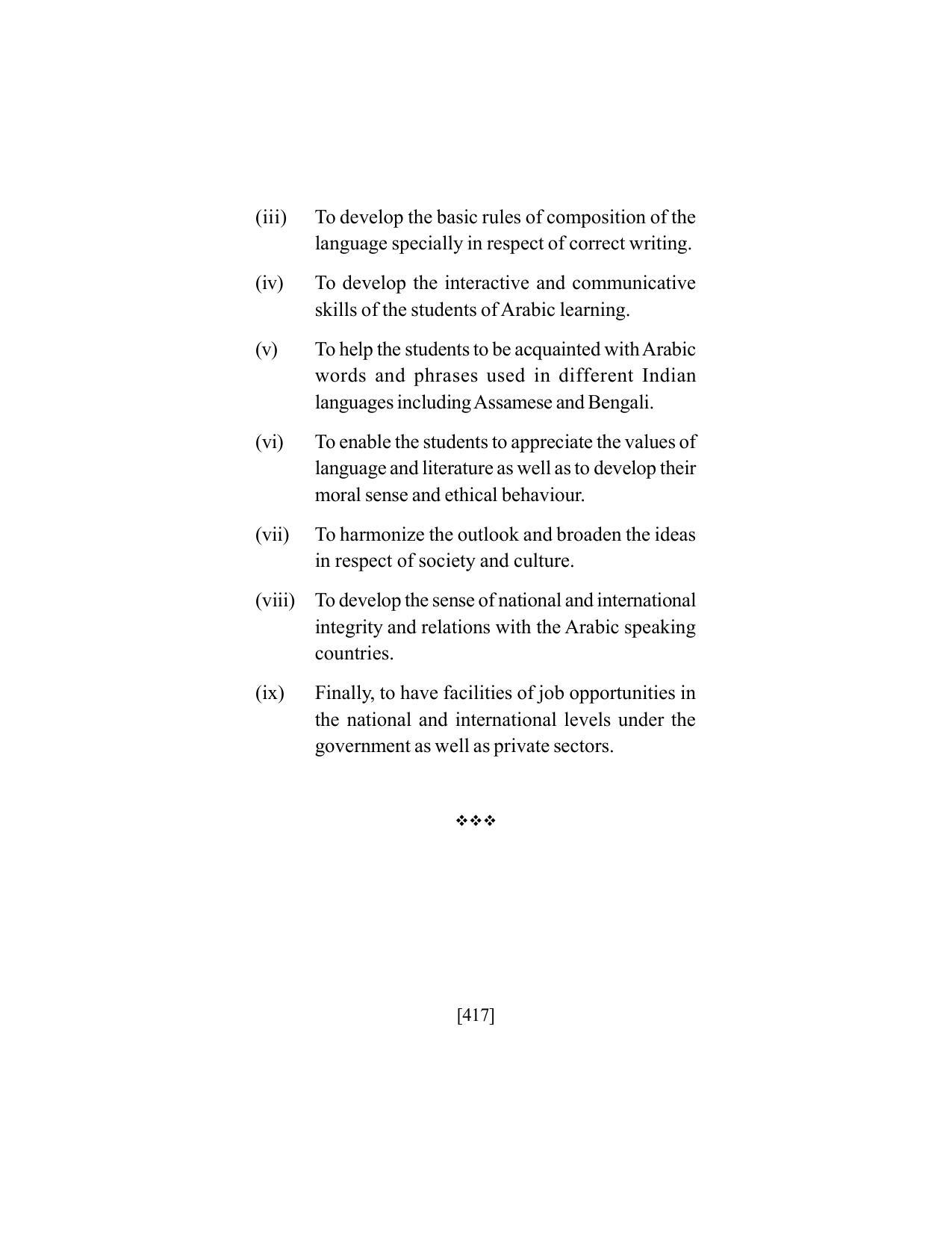 SEBA Class 9 & 10 Syllabus - Page 431