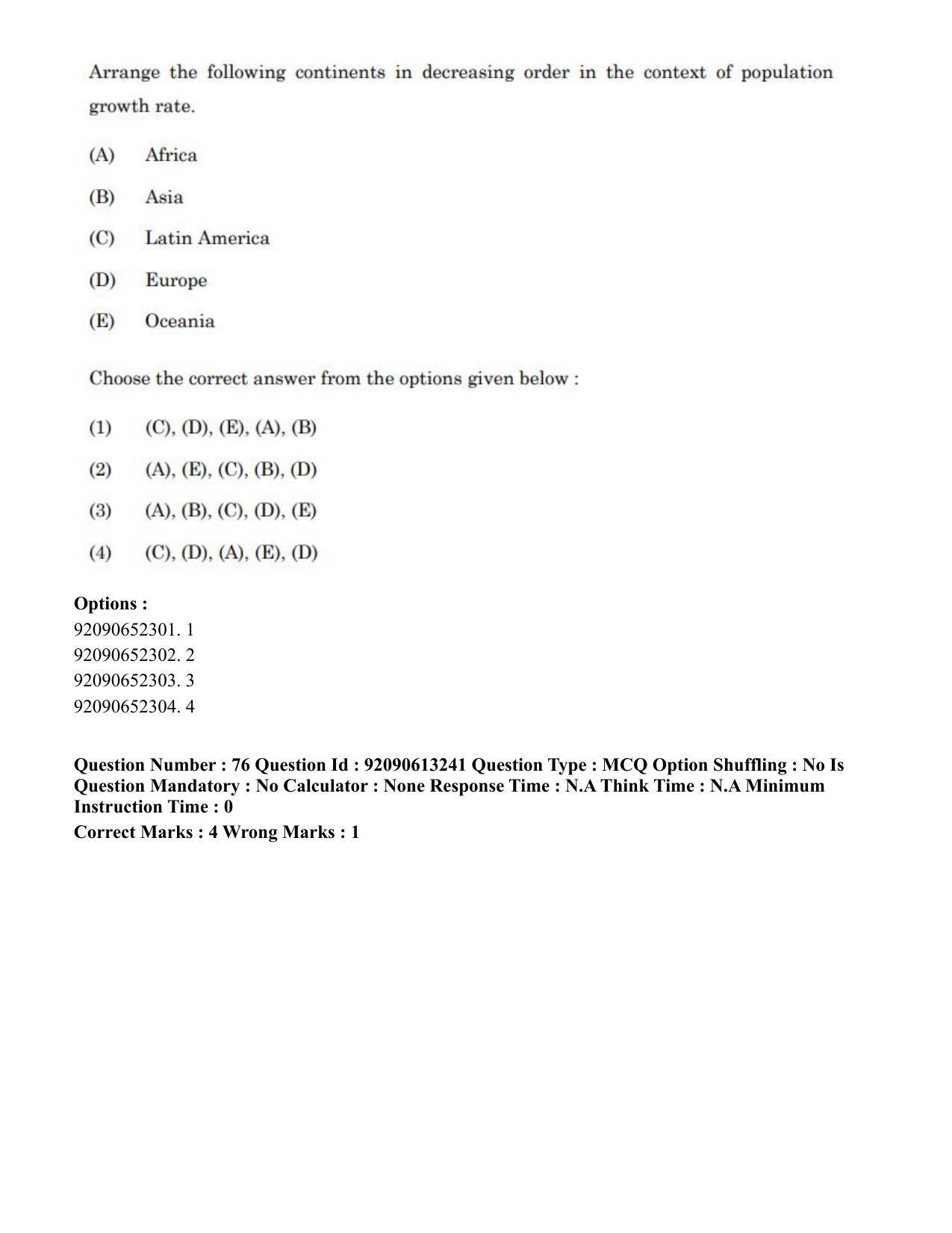 CUET PG 2023: COQP04 – B.Ed. Humanities and Social Sciences(HIN)-Shift 1 (12-06-2023) Question Paper - Page 75