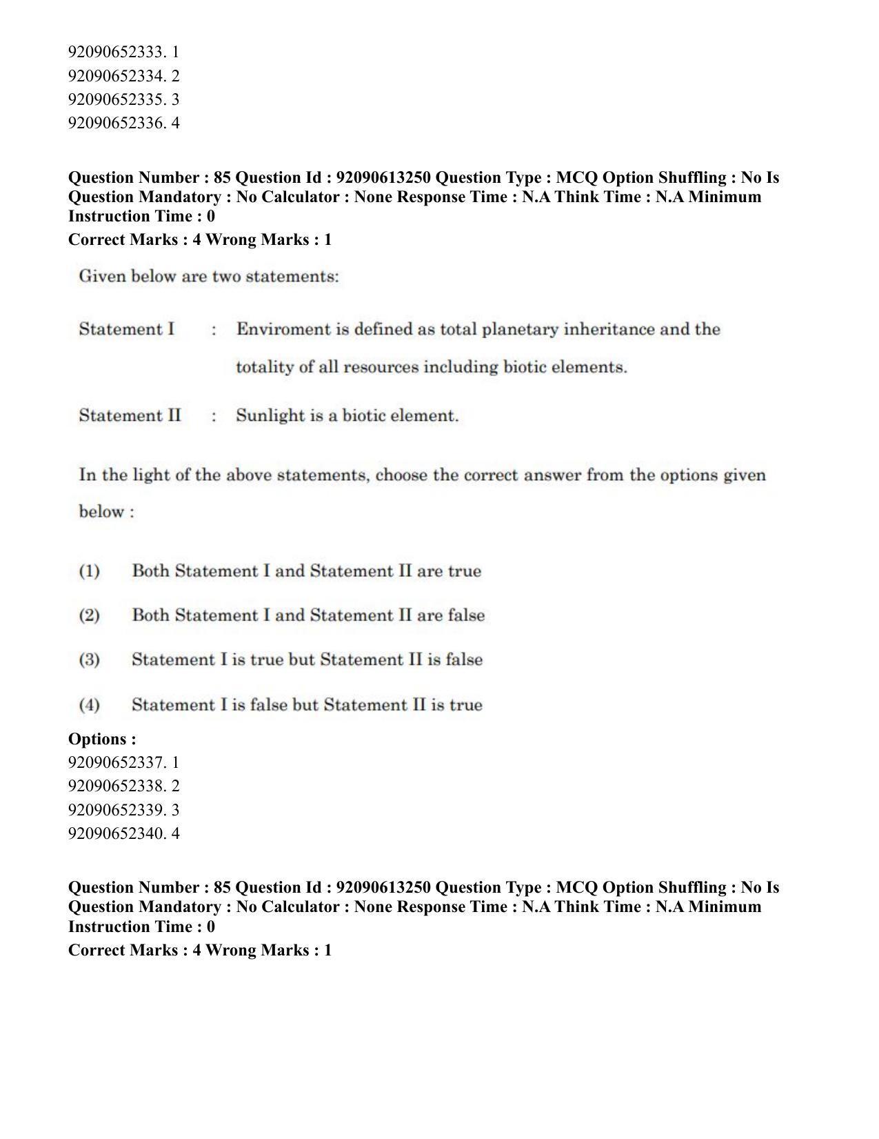 CUET PG 2023: COQP04 – B.Ed. Humanities and Social Sciences(HIN)-Shift 1 (12-06-2023) Question Paper - Page 89