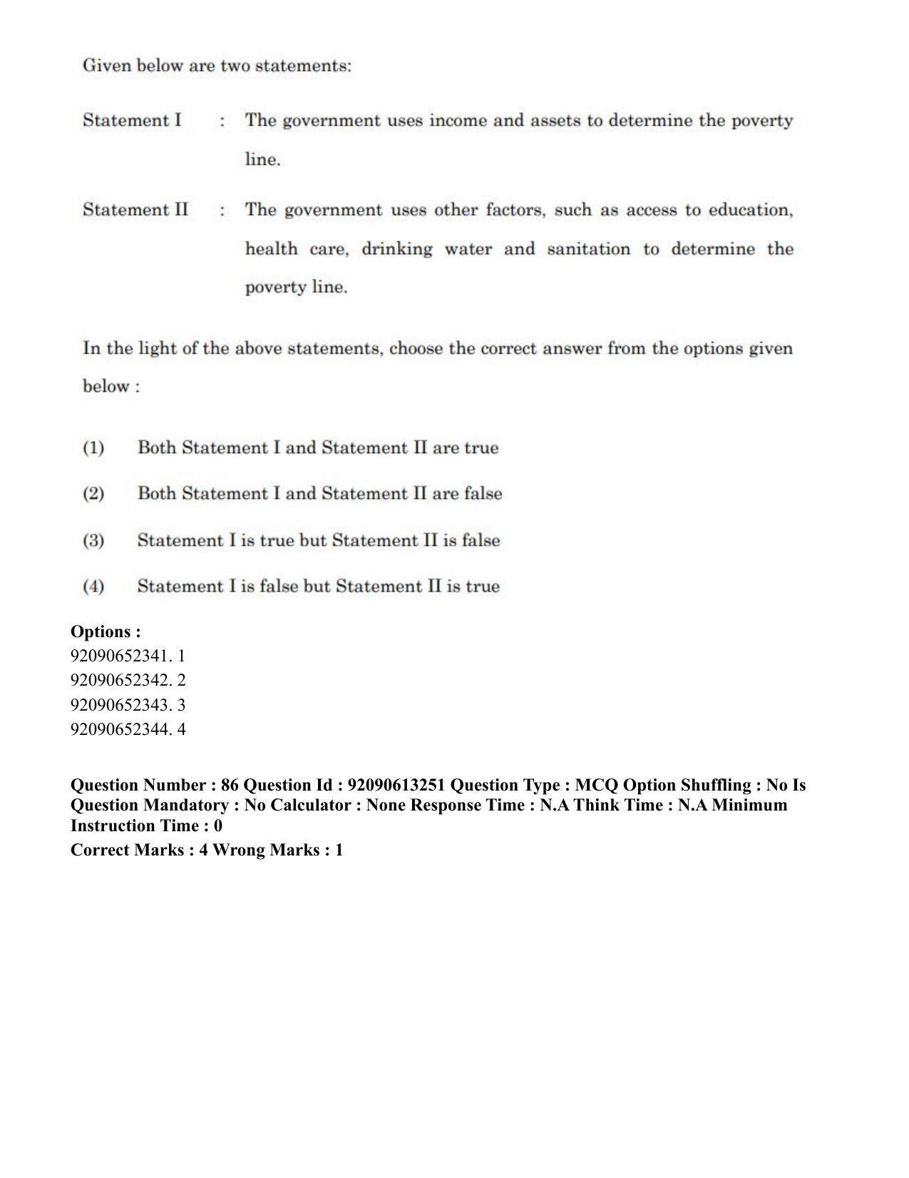 CUET PG 2023: COQP04 – B.Ed. Humanities and Social Sciences(HIN)-Shift 1 (12-06-2023) Question Paper - Page 91
