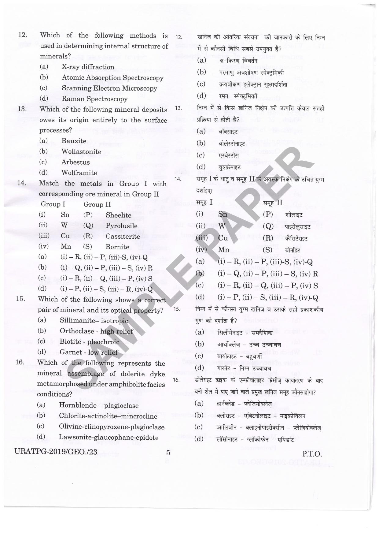 URATPG Geology Sample Question Paper 2019 - Page 4