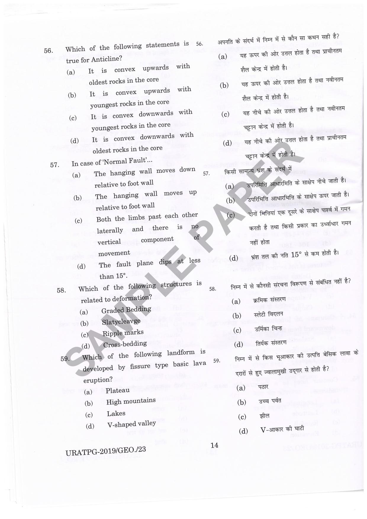 URATPG Geology Sample Question Paper 2019 - Page 13